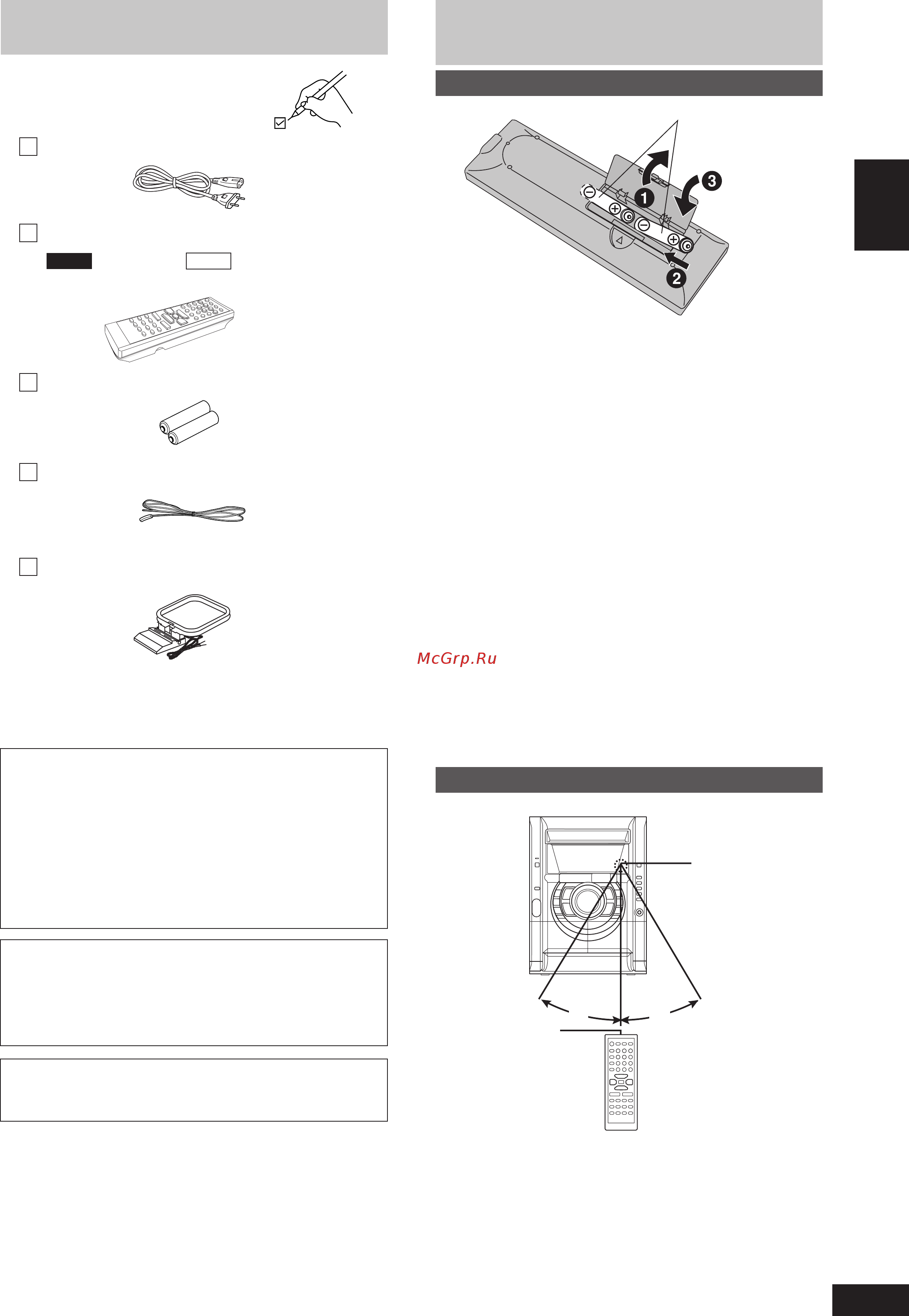 Panasonic SC-AK330 [3/32] Акззо