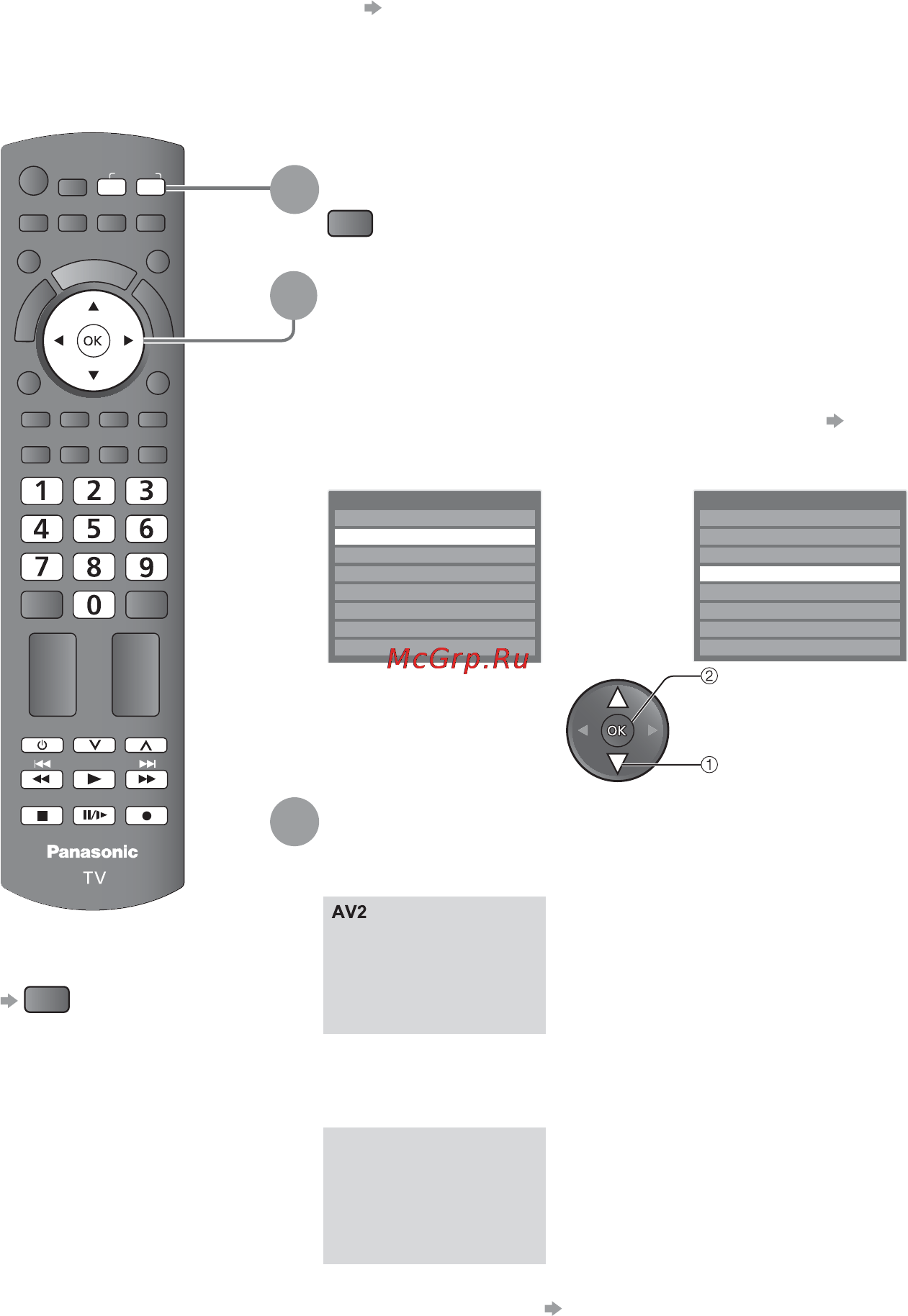 Panasonic TX-LR37 U20 [20/64] Просмотр с внешнего входа