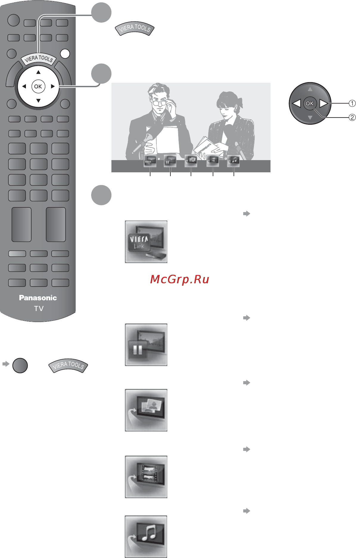 Panasonic TX-LR37 U20 [22/64] Как использовать функции viera tools