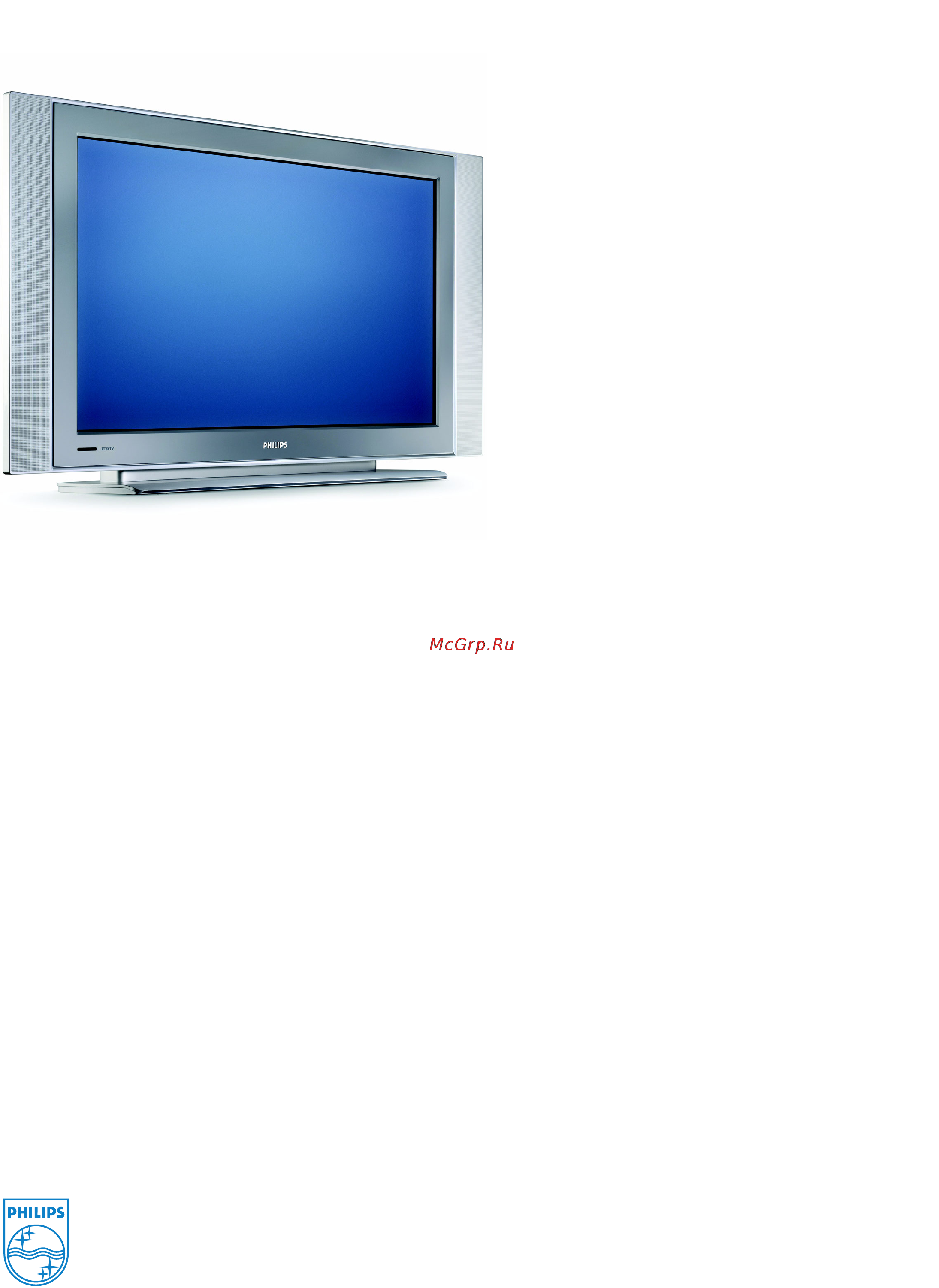 Philips 42PF5620 [3/3] Pf5620 10
