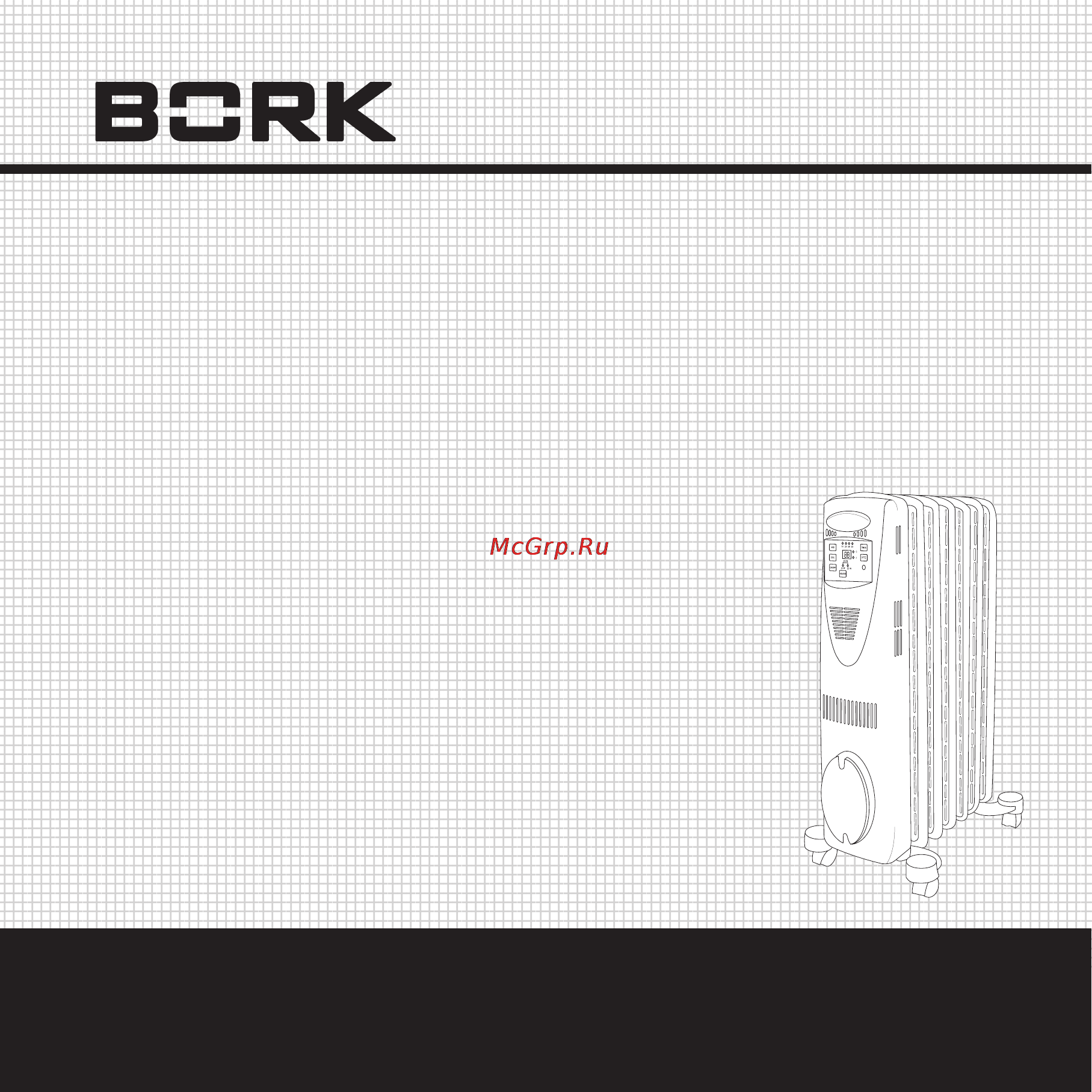 Bork OH TO9 2020 GY Инструкция по эксплуатации онлайн