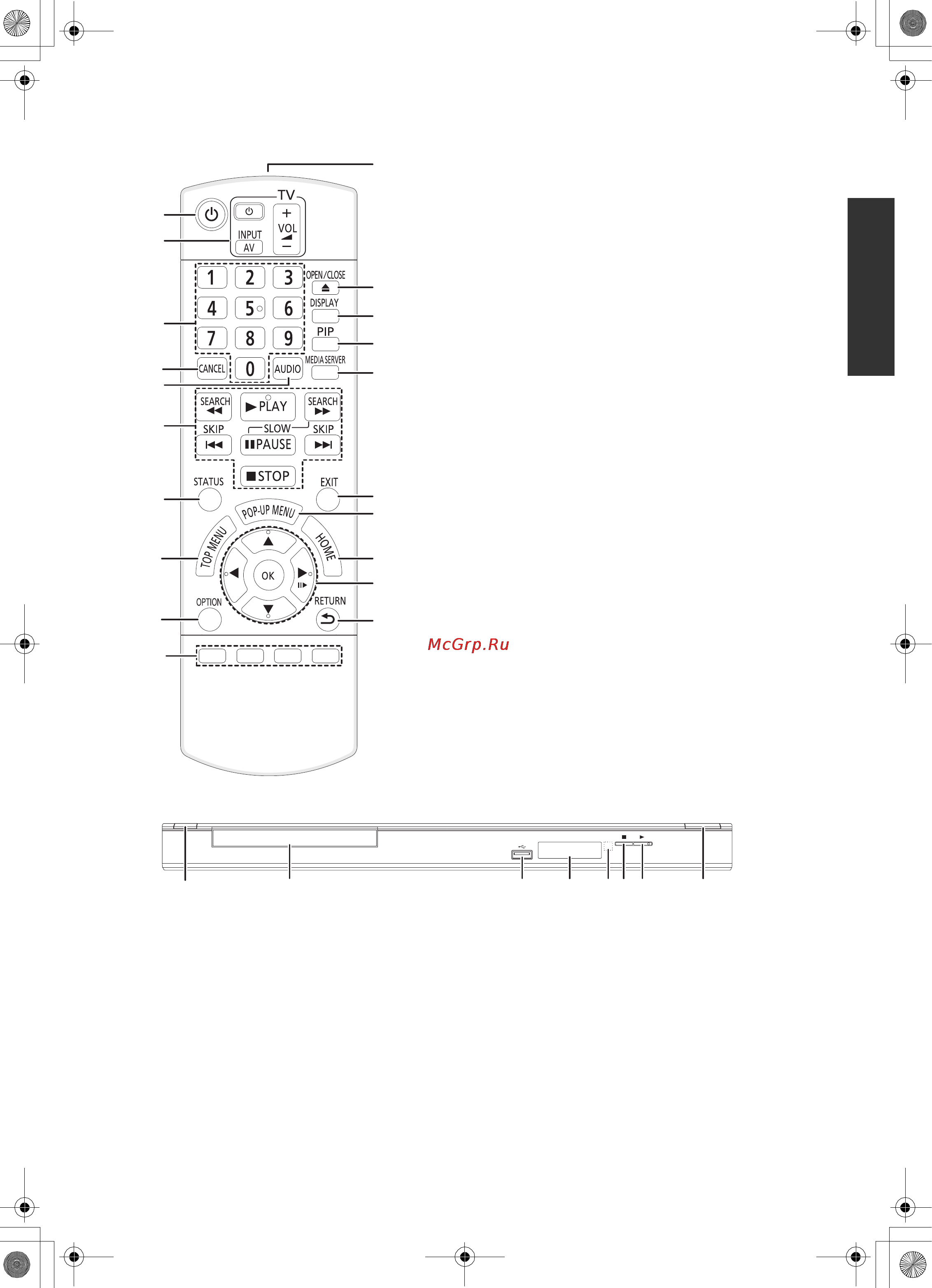 Panasonic DMP-BD75EE-K [37/68] 2 3 4 6 7 8 5