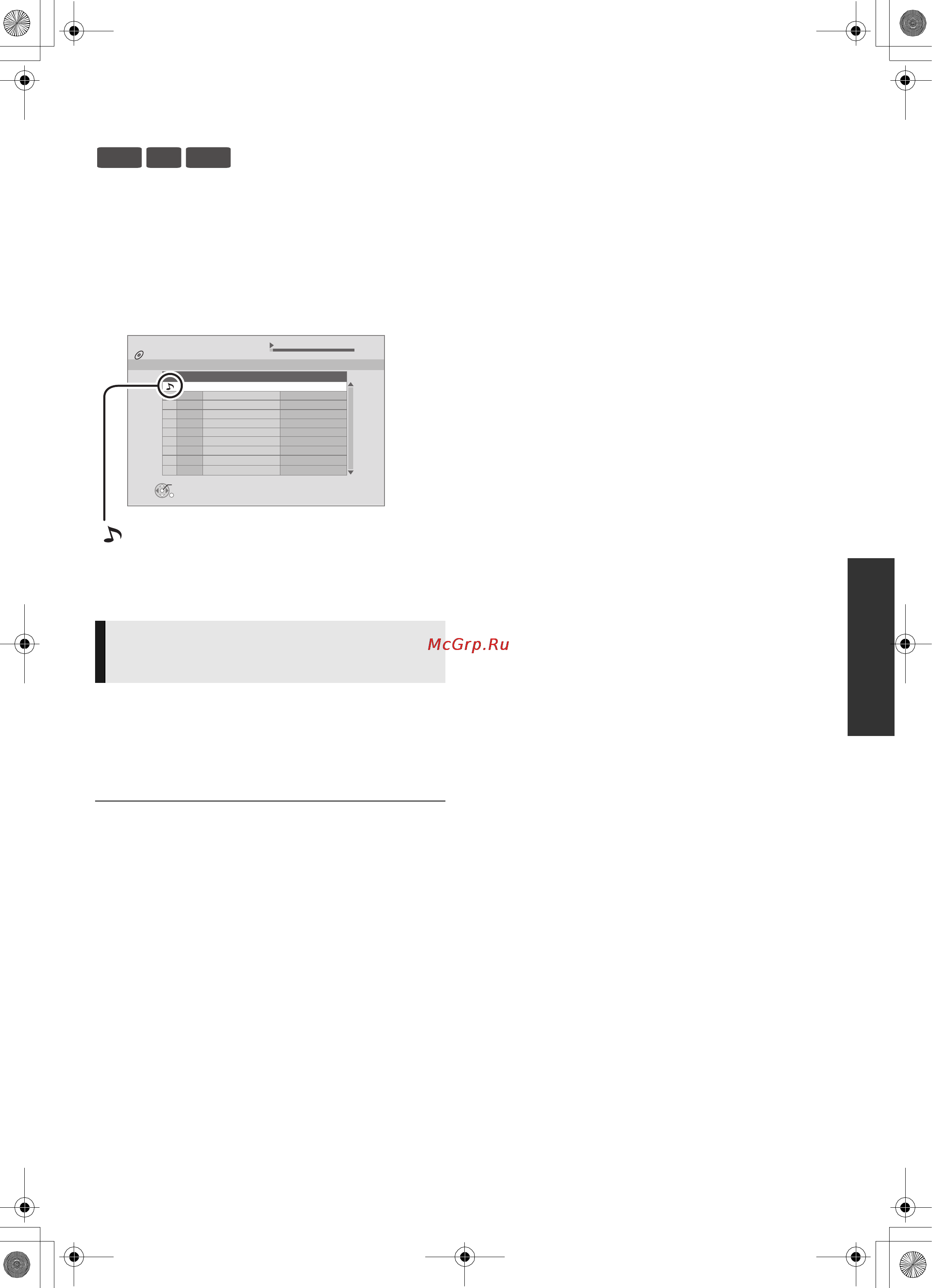Panasonic DMP-BD75EE-K [51/68] Dvd cd usb
