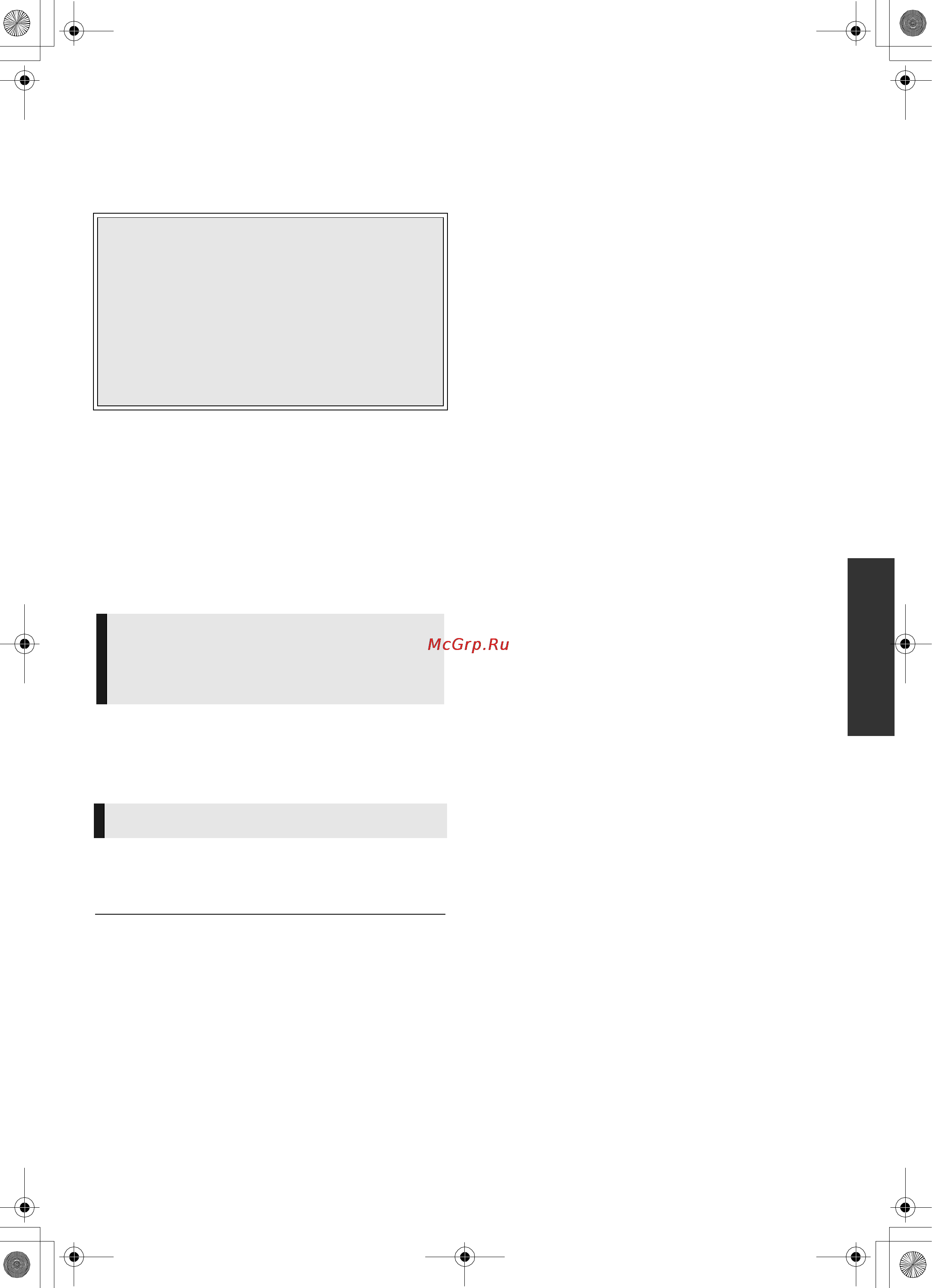 Panasonic DMP-BD75EE-K [53/68] Viera link hdavi contro