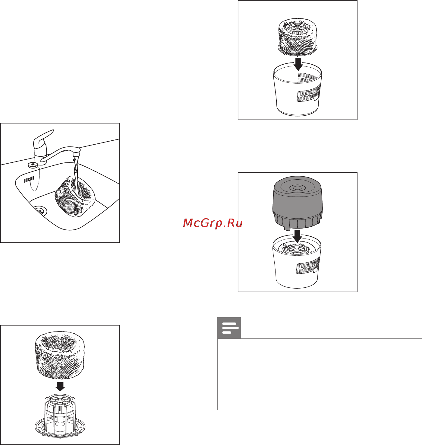 Philips HU4802/01 Инструкция по эксплуатации онлайн [17/25] 78496
