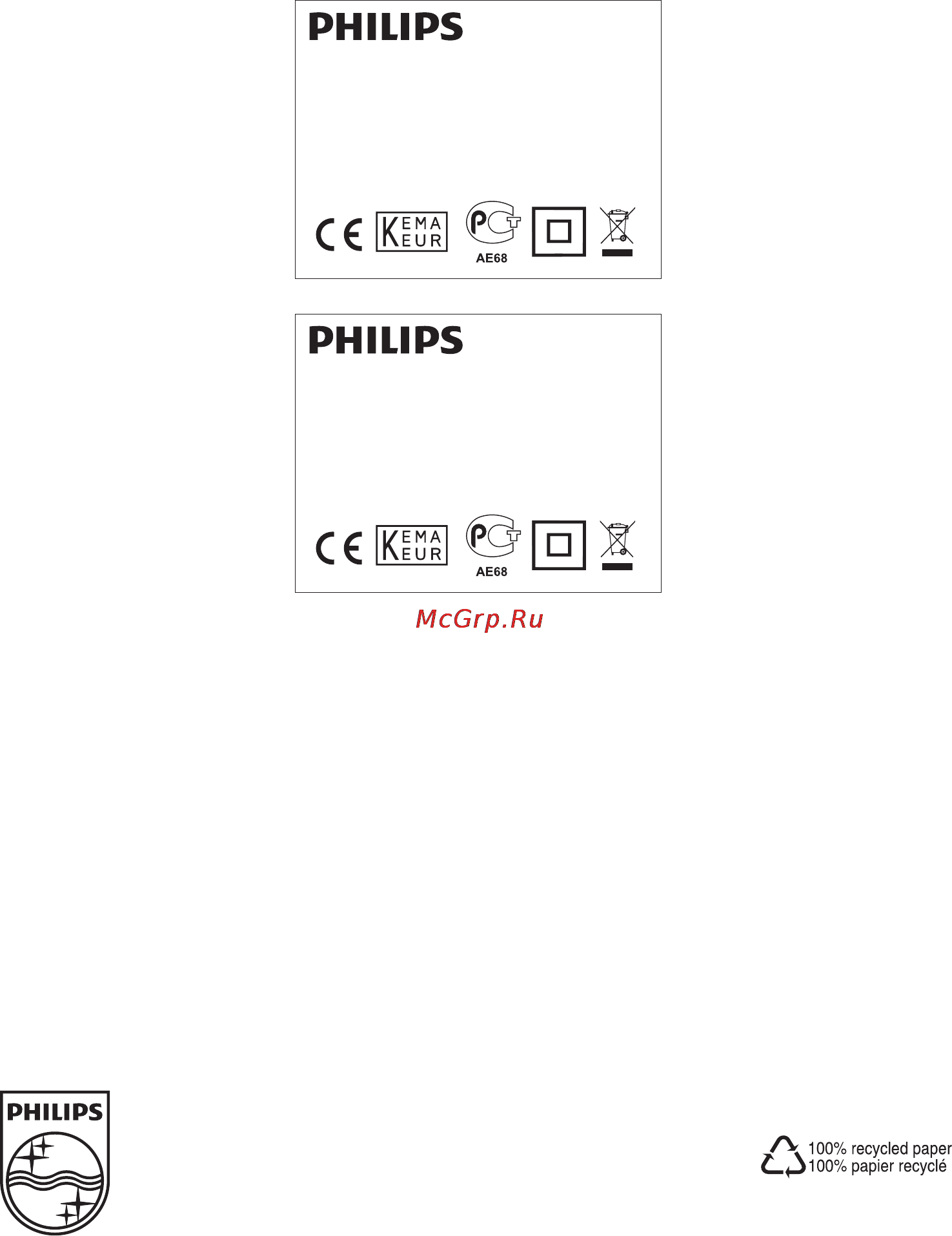 Philips HU4803/01 Инструкция по эксплуатации онлайн [25/25] 78175