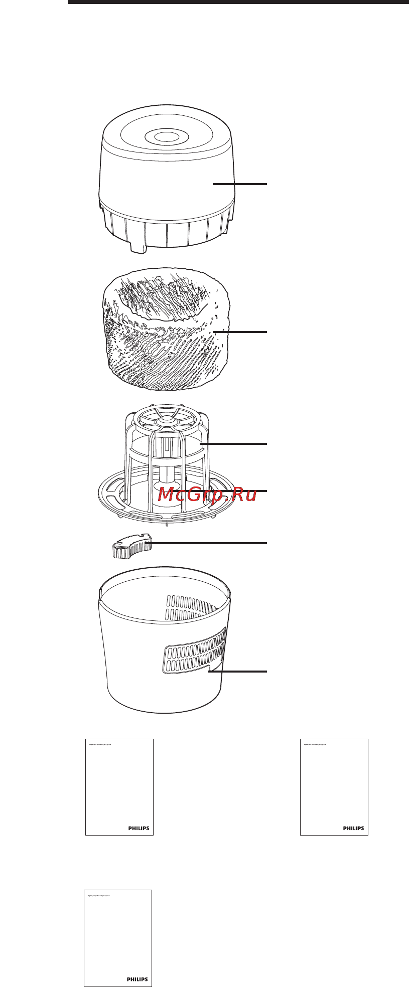Philips HU4803/01 [5/25] Комплектация