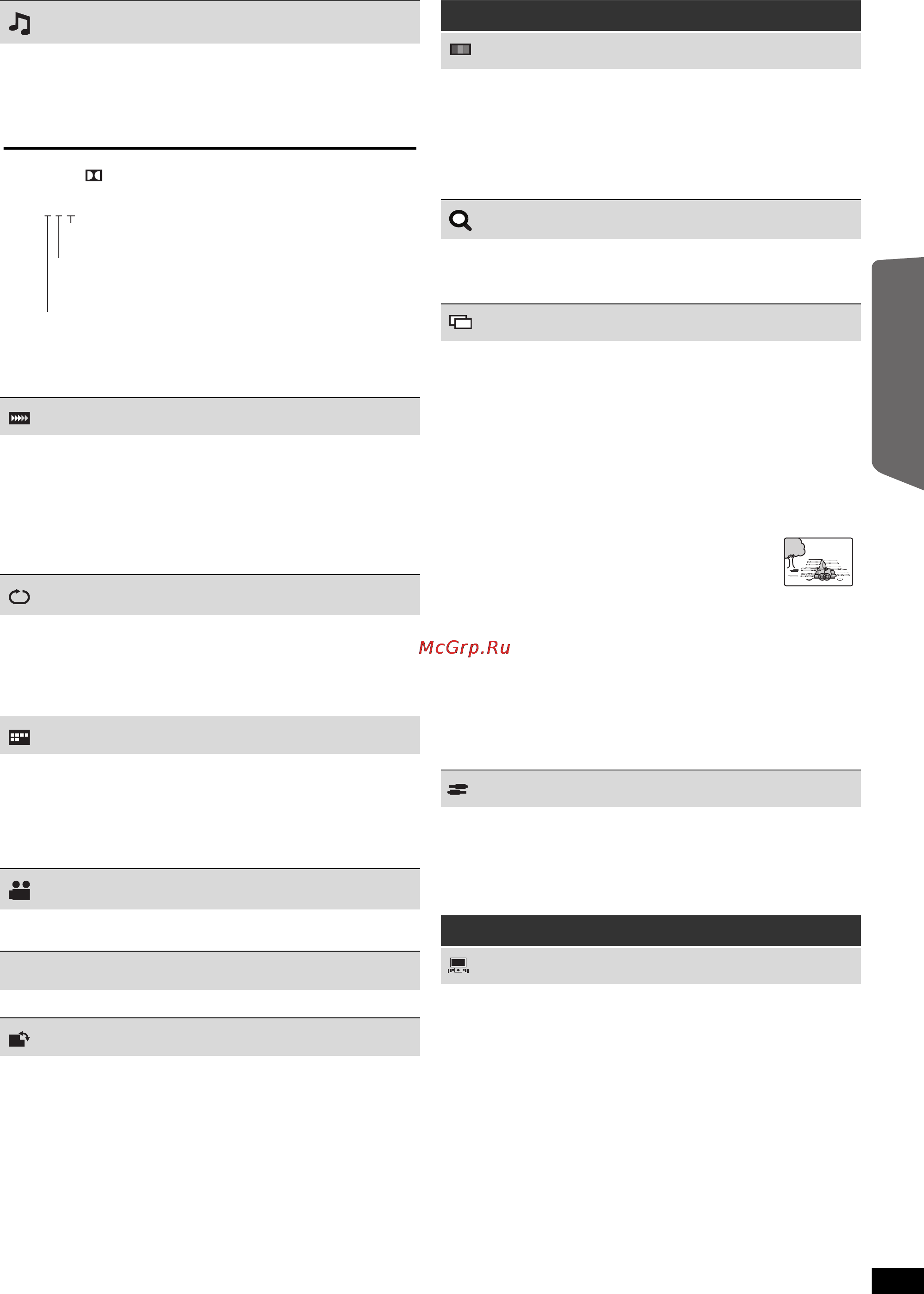Panasonic SC-PT22EE-K [35/44] Яss if