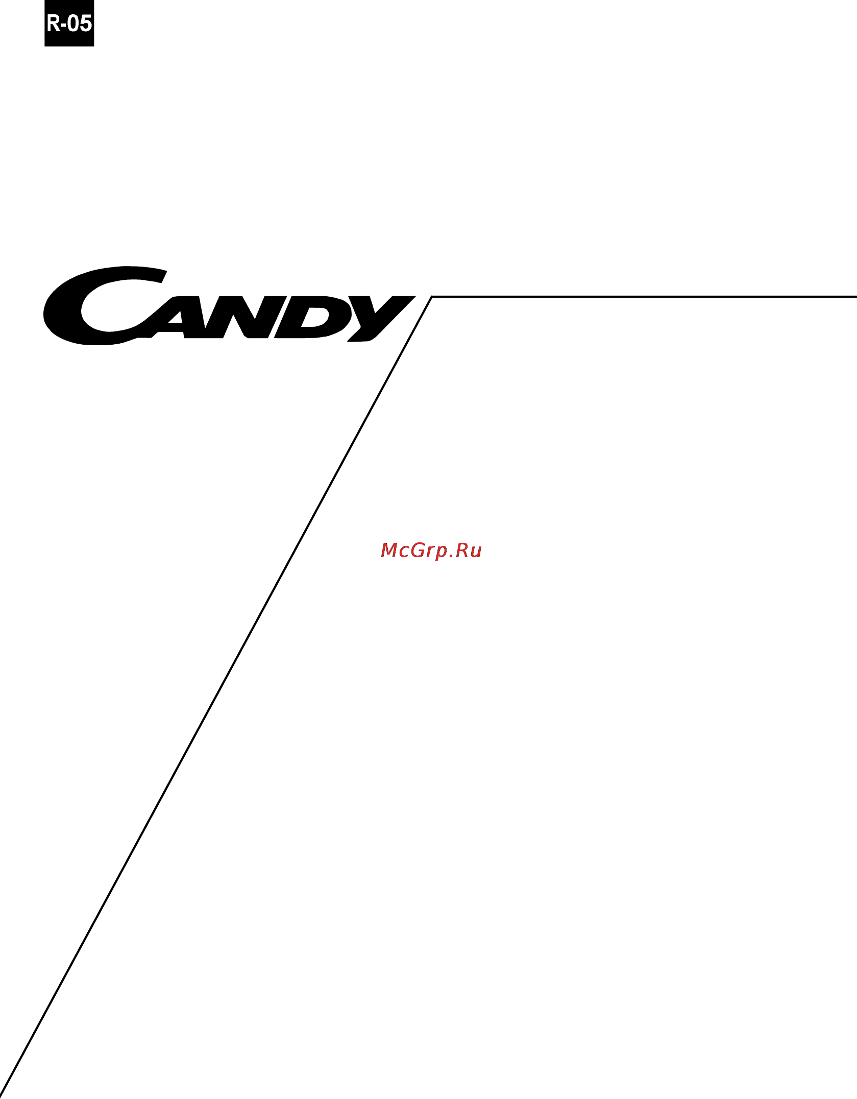 Candy PDE 32/1 X Инструкция по эксплуатации онлайн