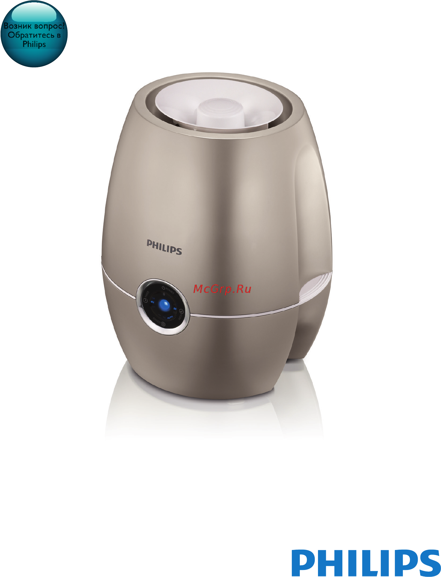 Philips HU4903/01 Инструкция по эксплуатации онлайн