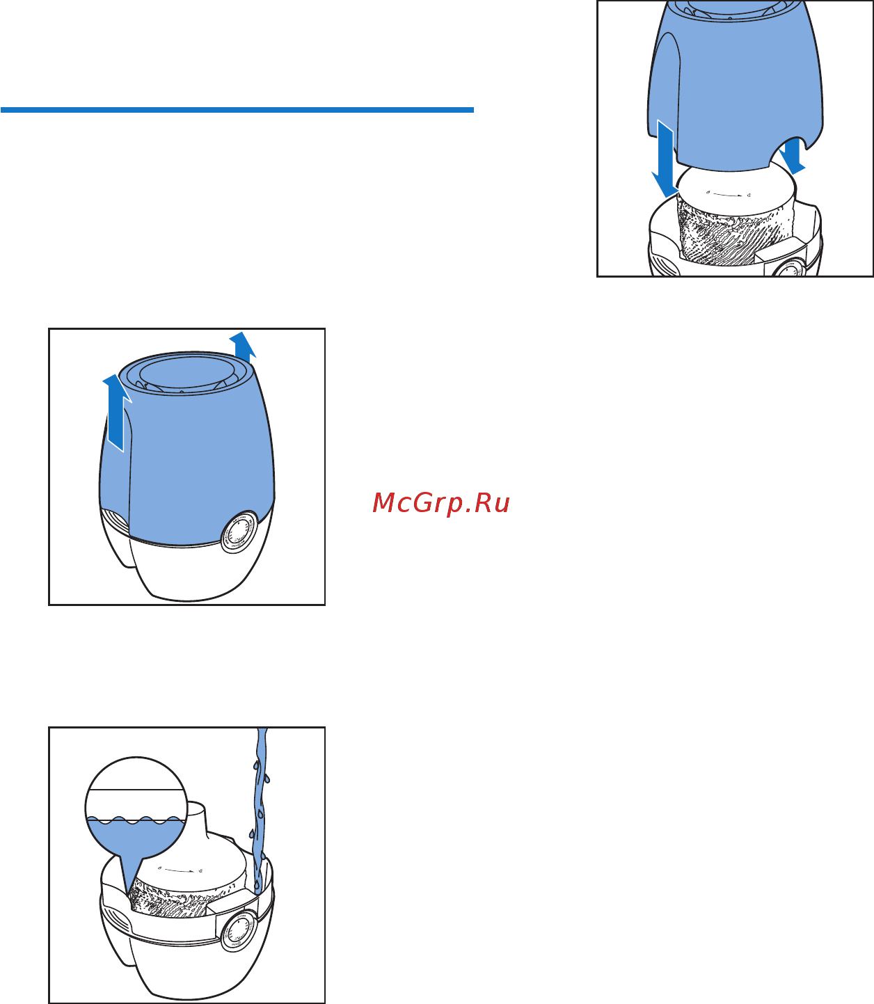 Philips HU4903/01 [5/25] Начало работы