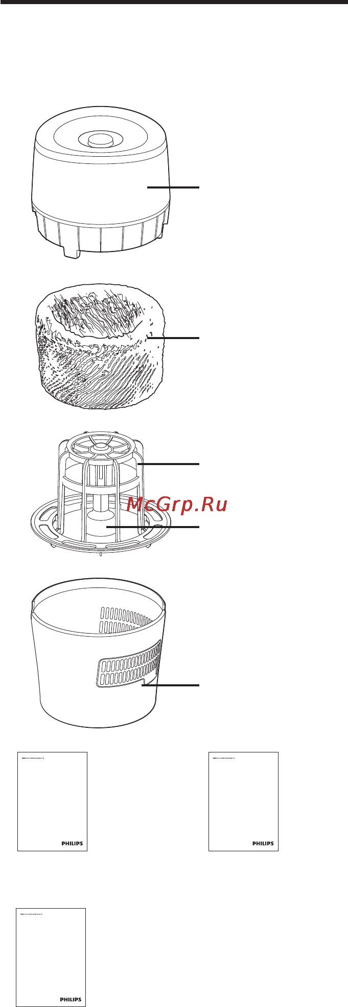 Philips HU4801/01 Frog [6/20] Увлажнитель