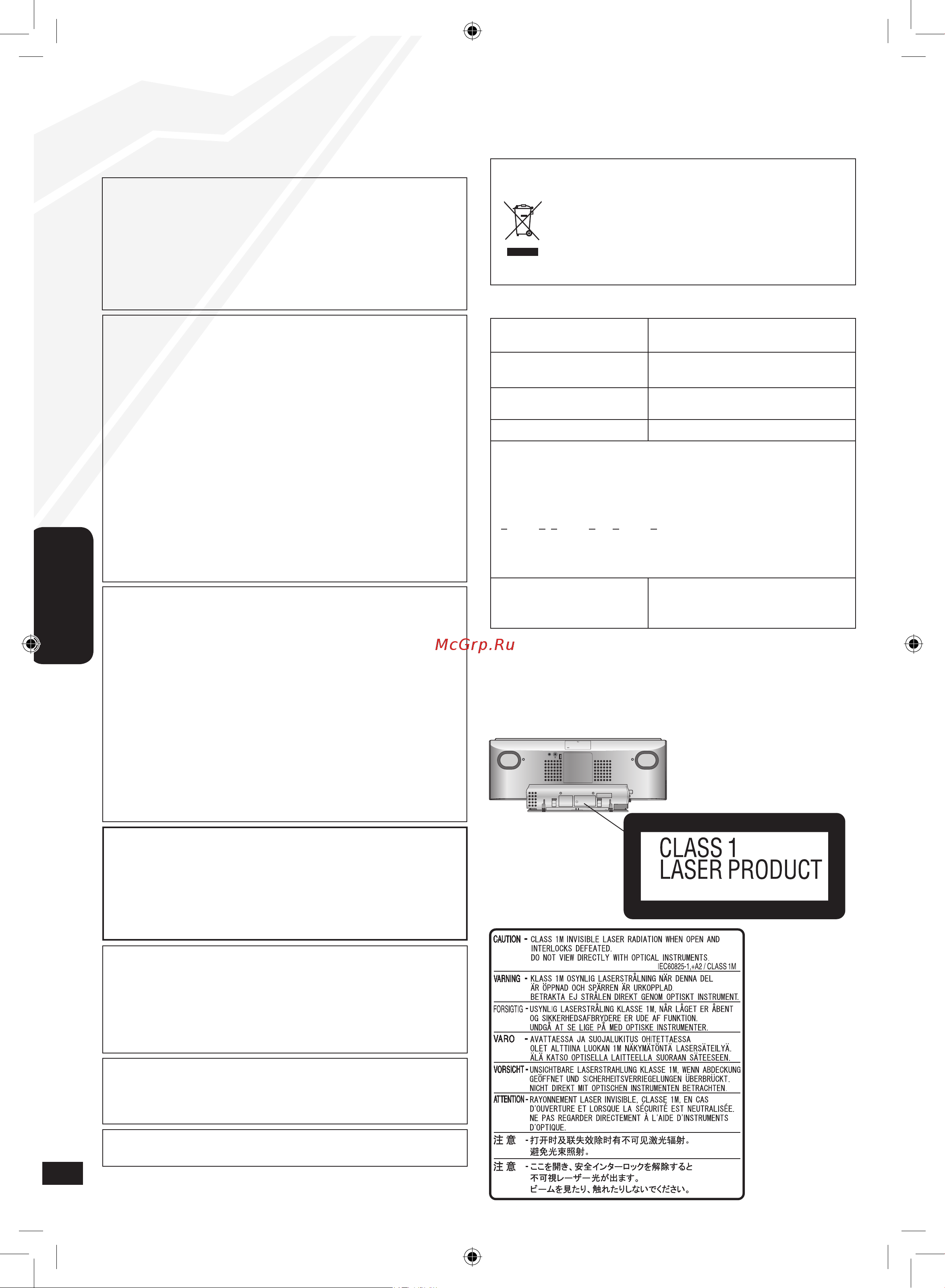 Panasonic SC-HC40EP-K Black [2/18] Предoctepeжehиe