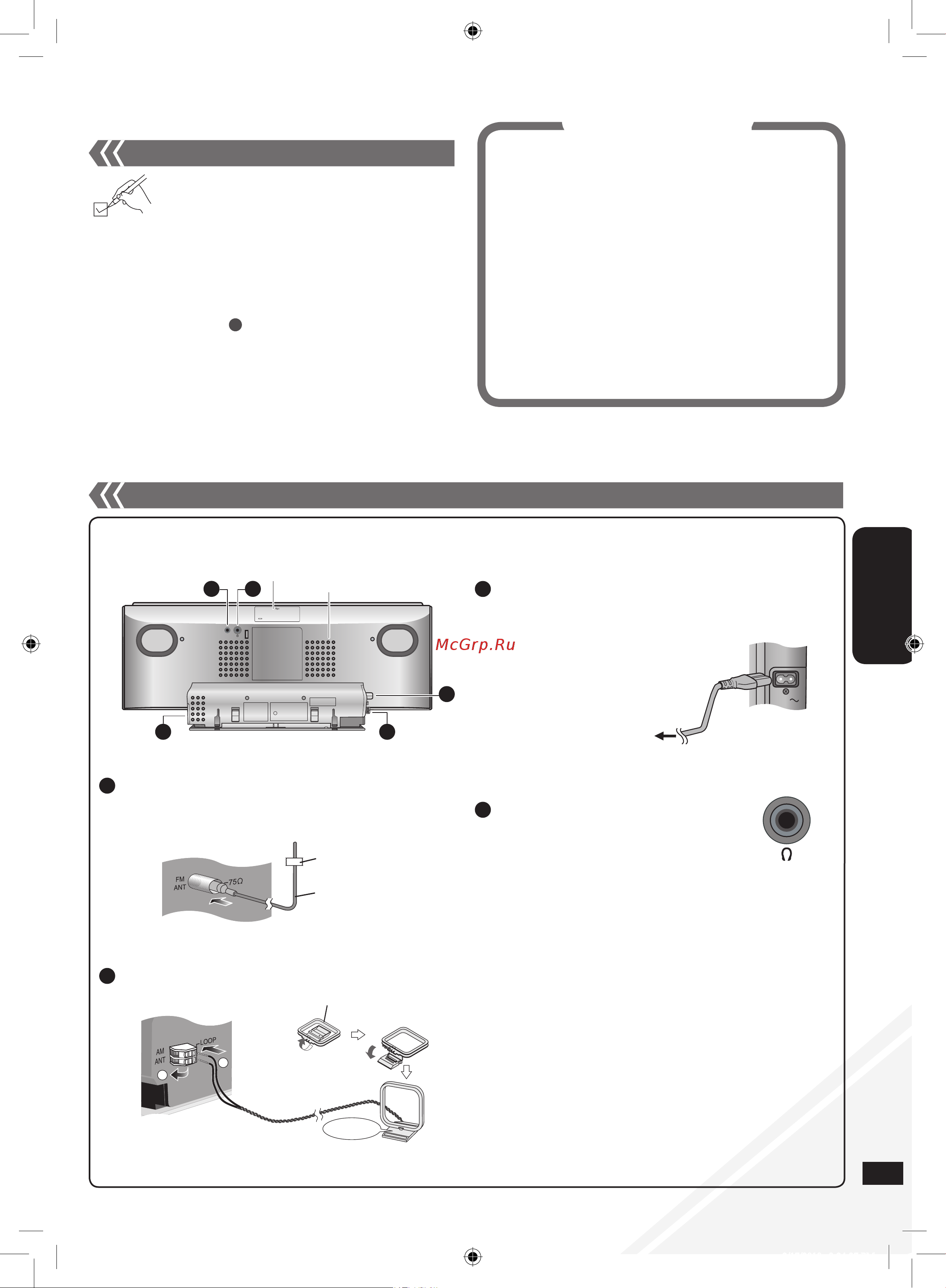 Panasonic SC-HC40EP-K Black [3/18] Содержание