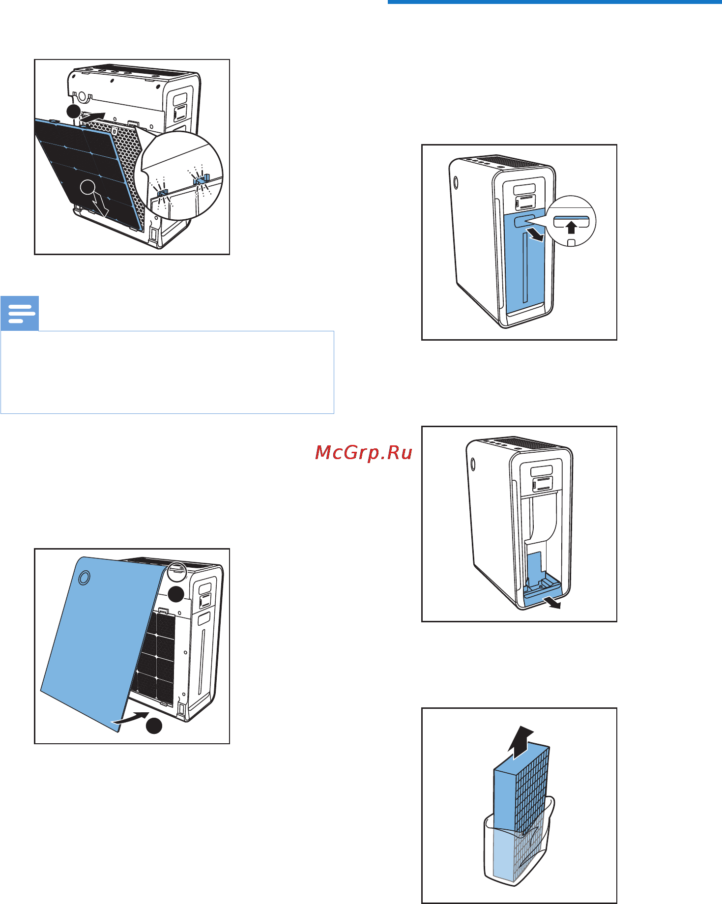 Philips AC4084/01 [8/38] Подготовка к увлажнению воздуха