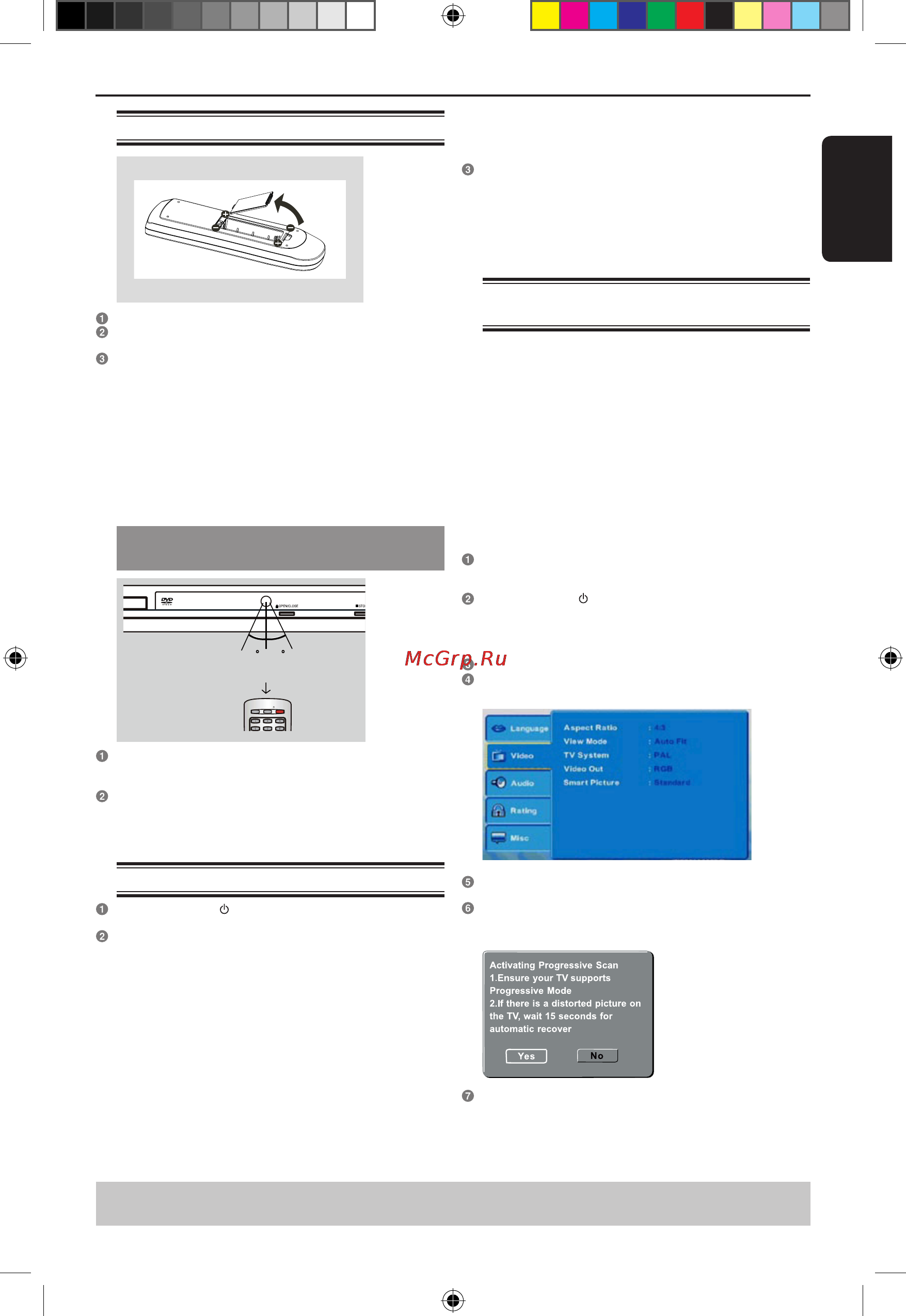 Toshiba SD-682KR [11/23] Начало работы