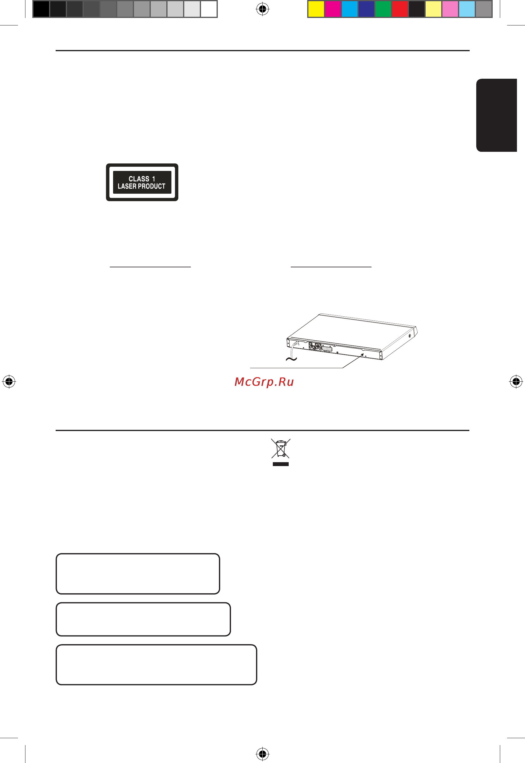 Toshiba SD-682KR [3/23] Введение