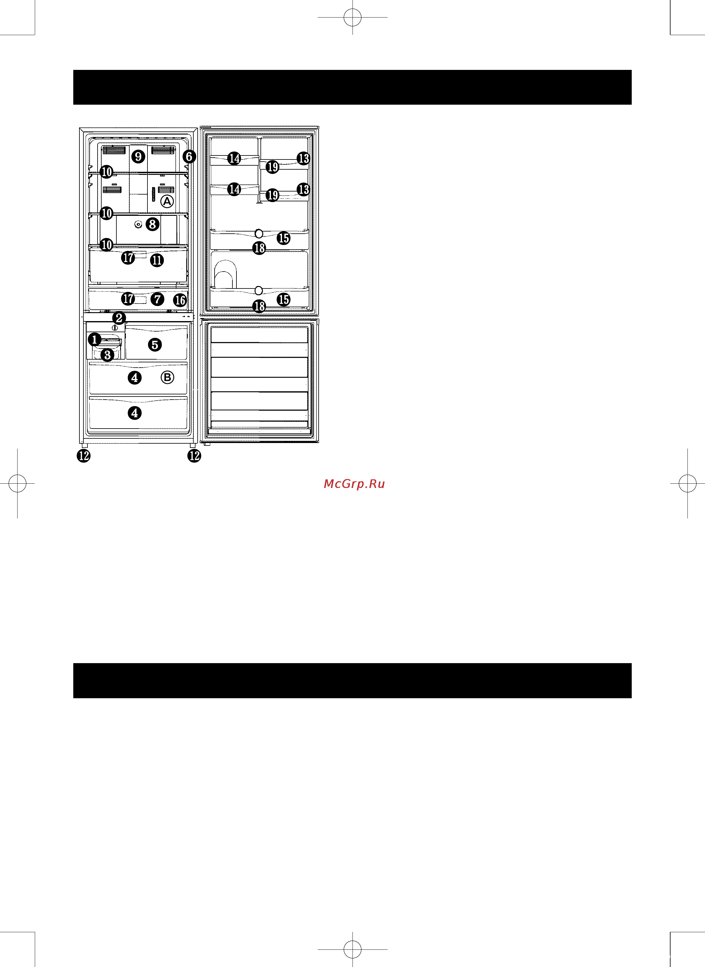 Panasonic NR-B591BR-X4 [2/8] Меры безопасности