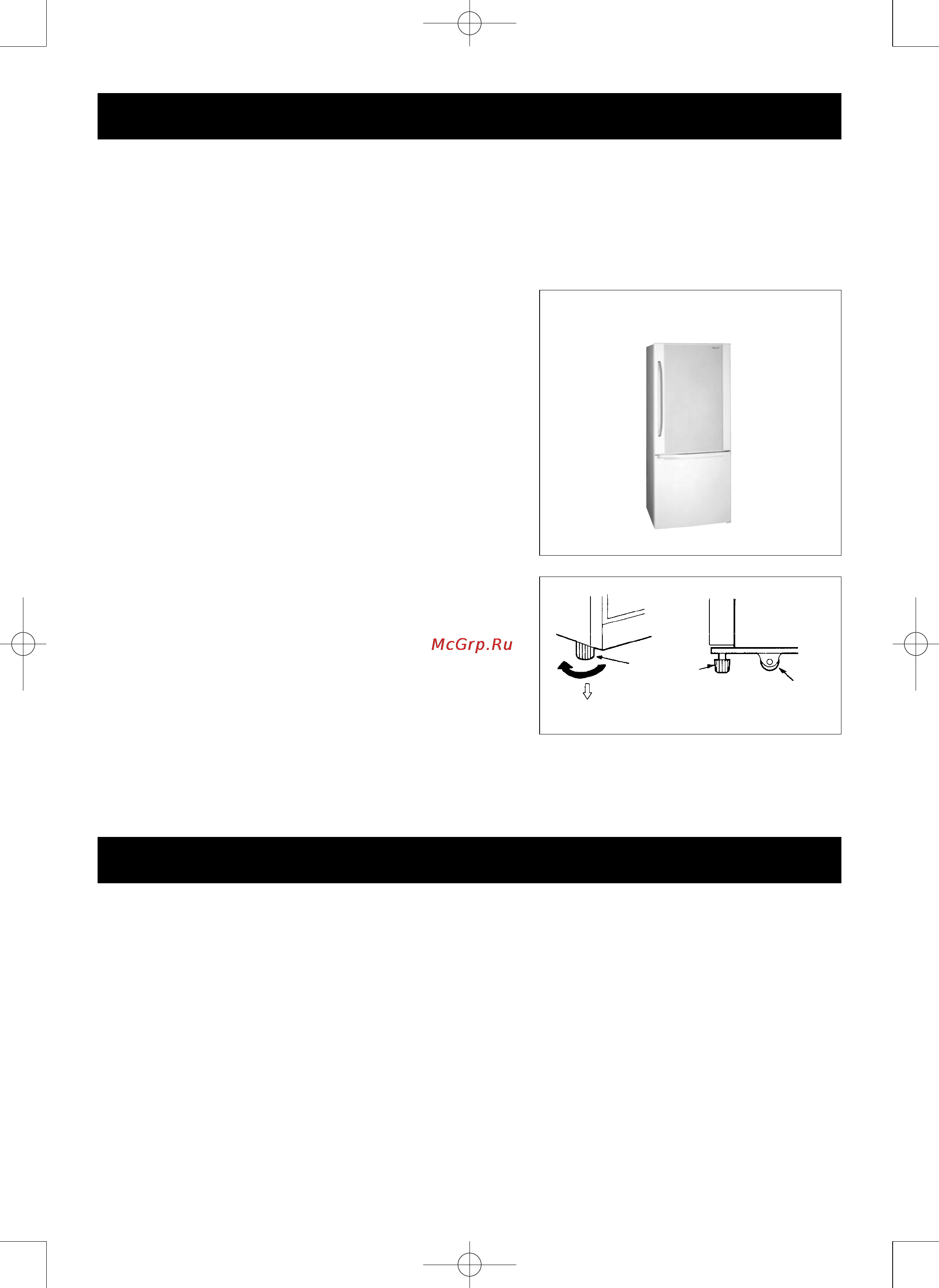Panasonic NR-B591BR-X4 [3/8] Перед началом эксплуатации