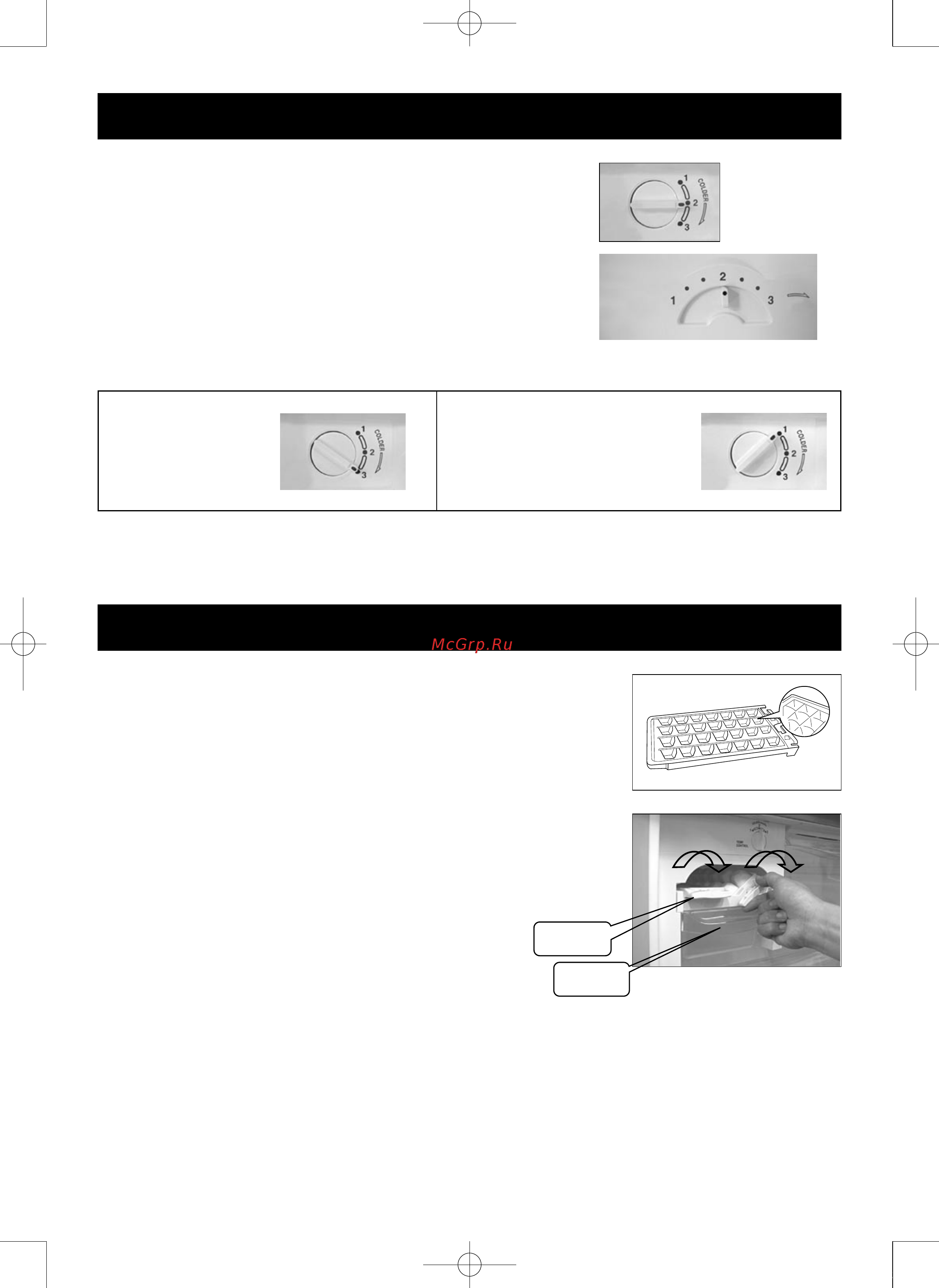 Panasonic NR-B591BR-X4 [4/8] Приготовление льда