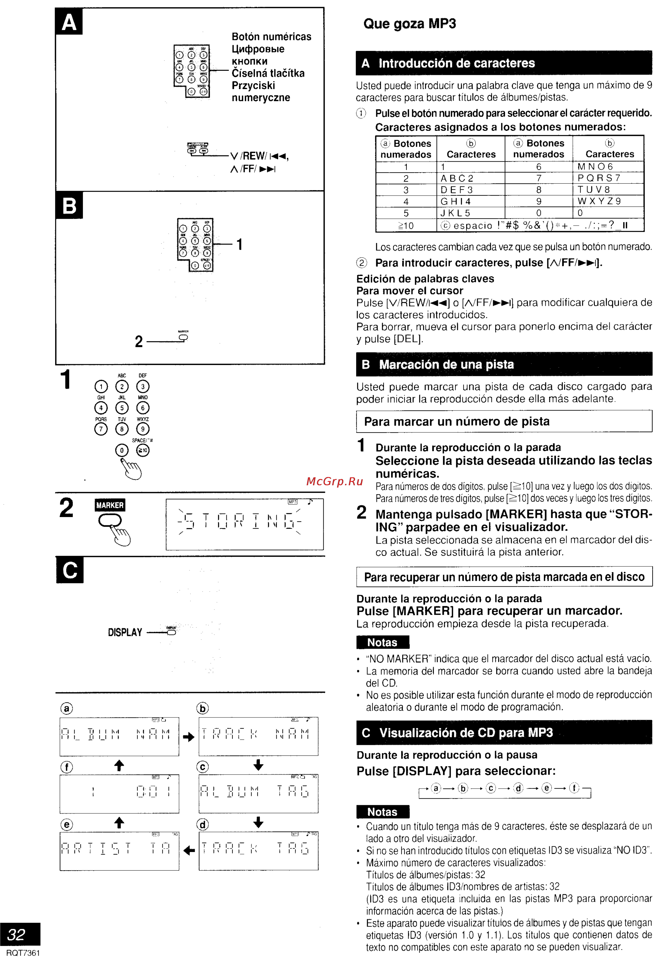 Panasonic SC-PM9 [26/41] Que goza mp3