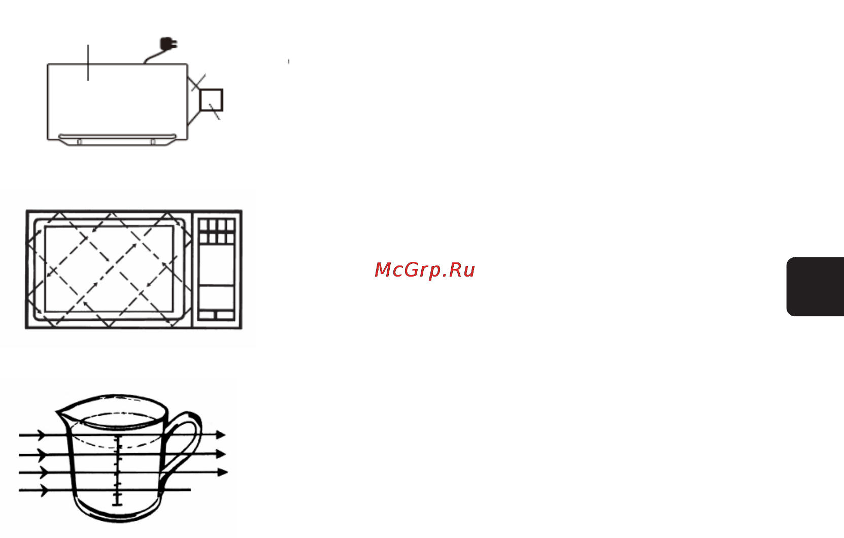 Panasonic NN-ST 270 SZPE Инструкция по эксплуатации онлайн [39/94] 29214