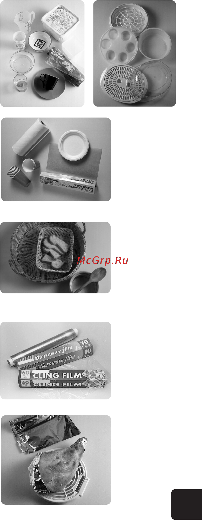 Panasonic NN-ST 270 SZPE Инструкция по эксплуатации онлайн [75/94] 29214