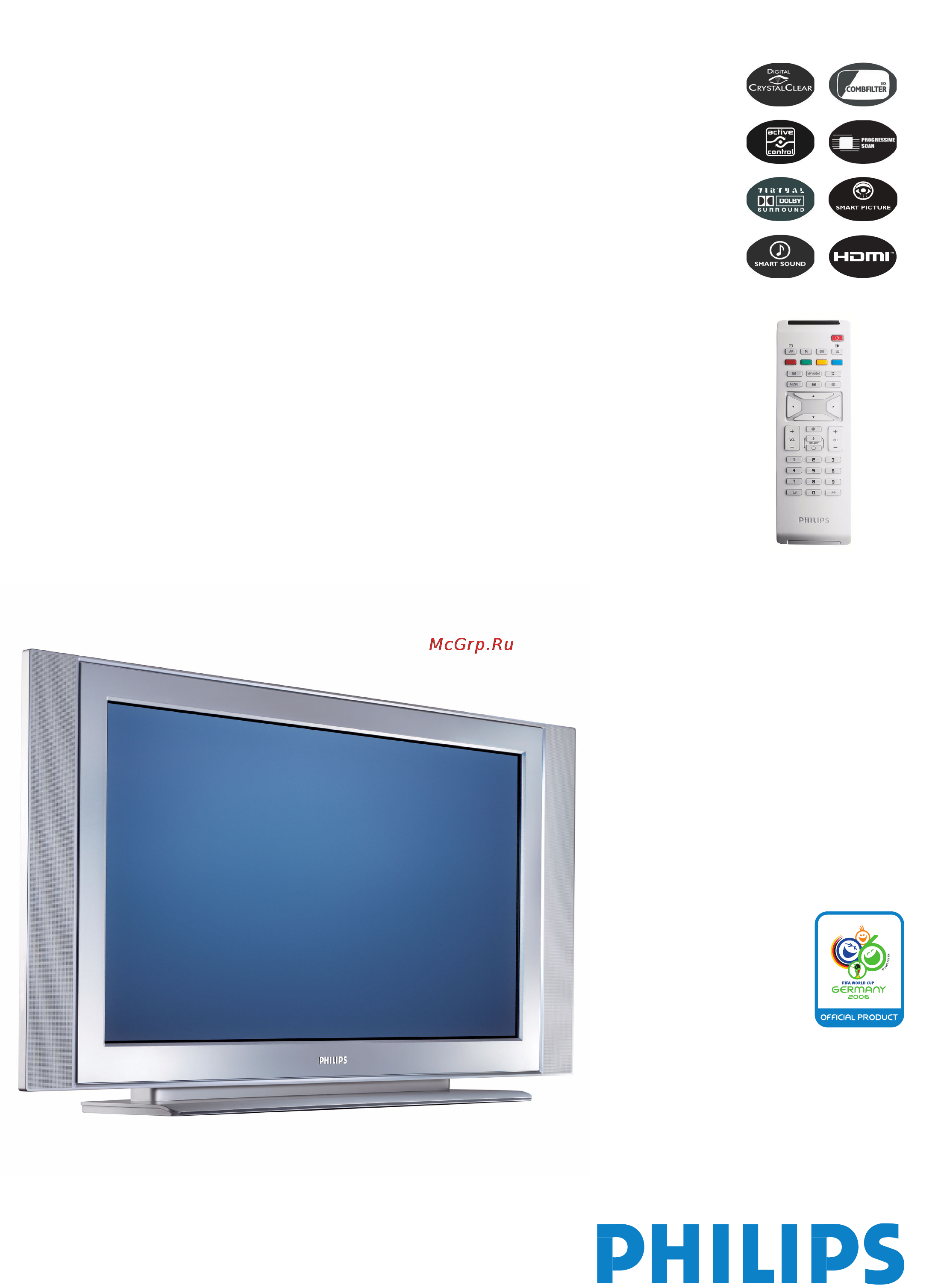 Philips 42PF3321 Инструкция по эксплуатации онлайн