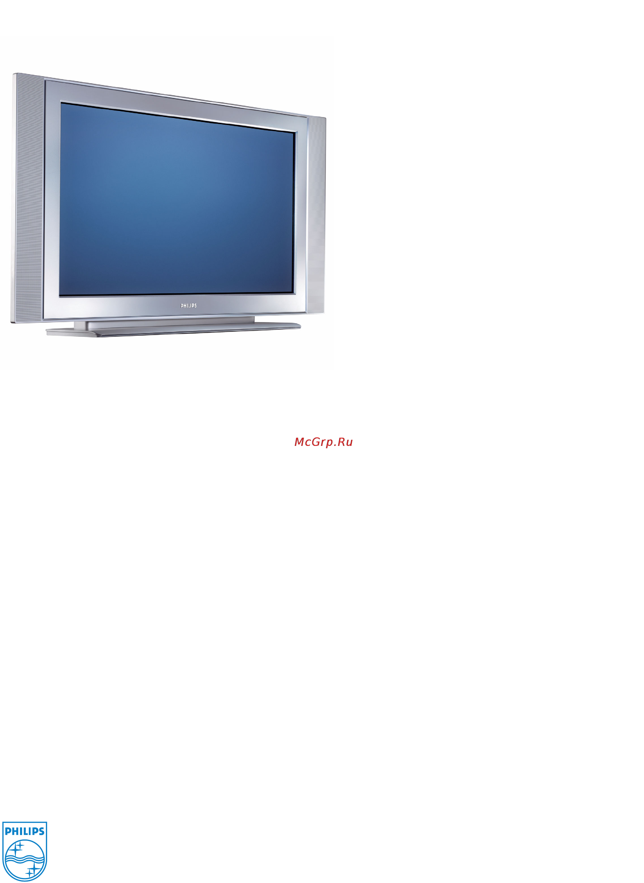 Philips 42PF3321 [3/3] Основных функции продукции