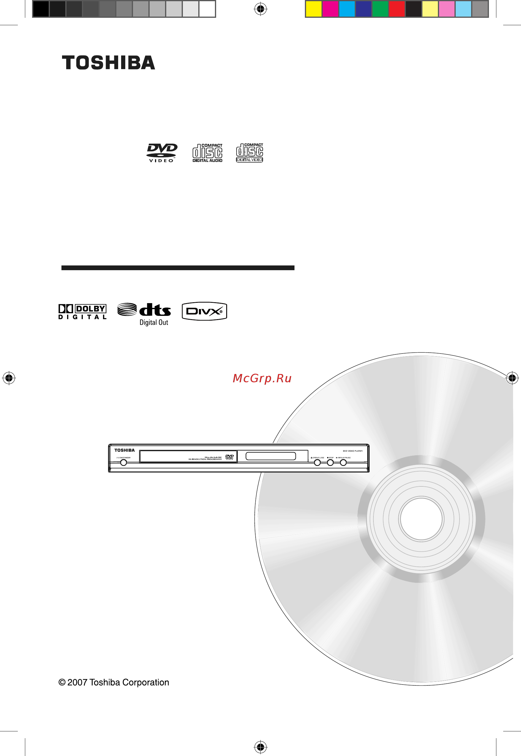 Toshiba SD-581SR Инструкция по эксплуатации онлайн