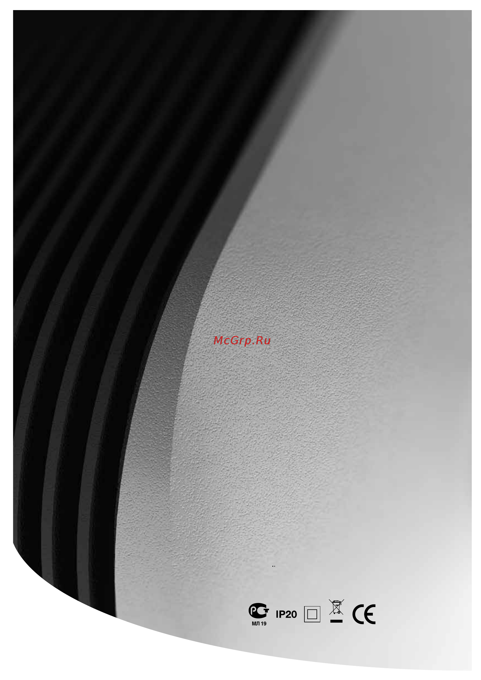 Electrolux EHAW 6515 Инструкция по эксплуатации онлайн [16/16] 29253
