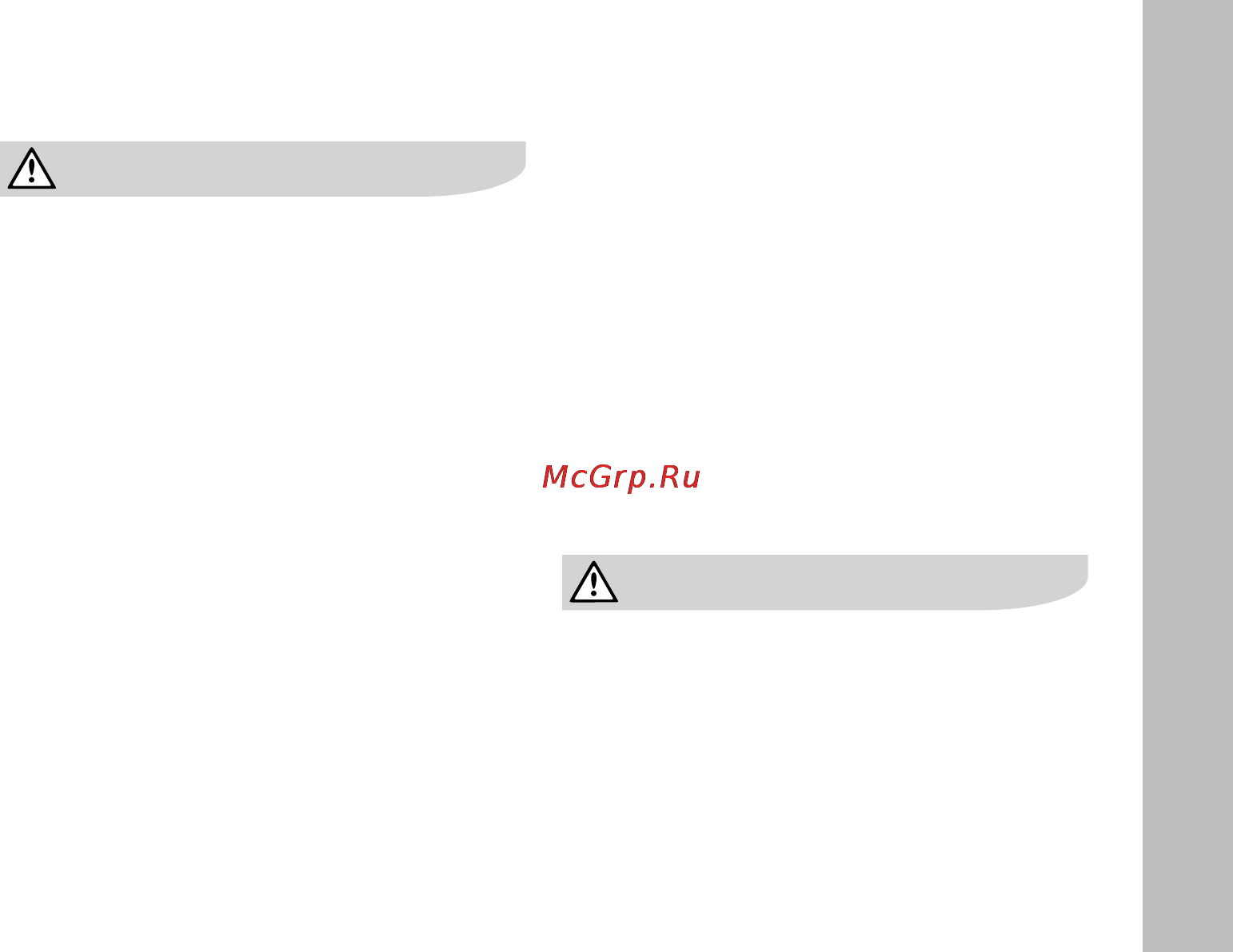 Electrolux EHAW 6515 [3/16] Увлажнитель мойка воздуха