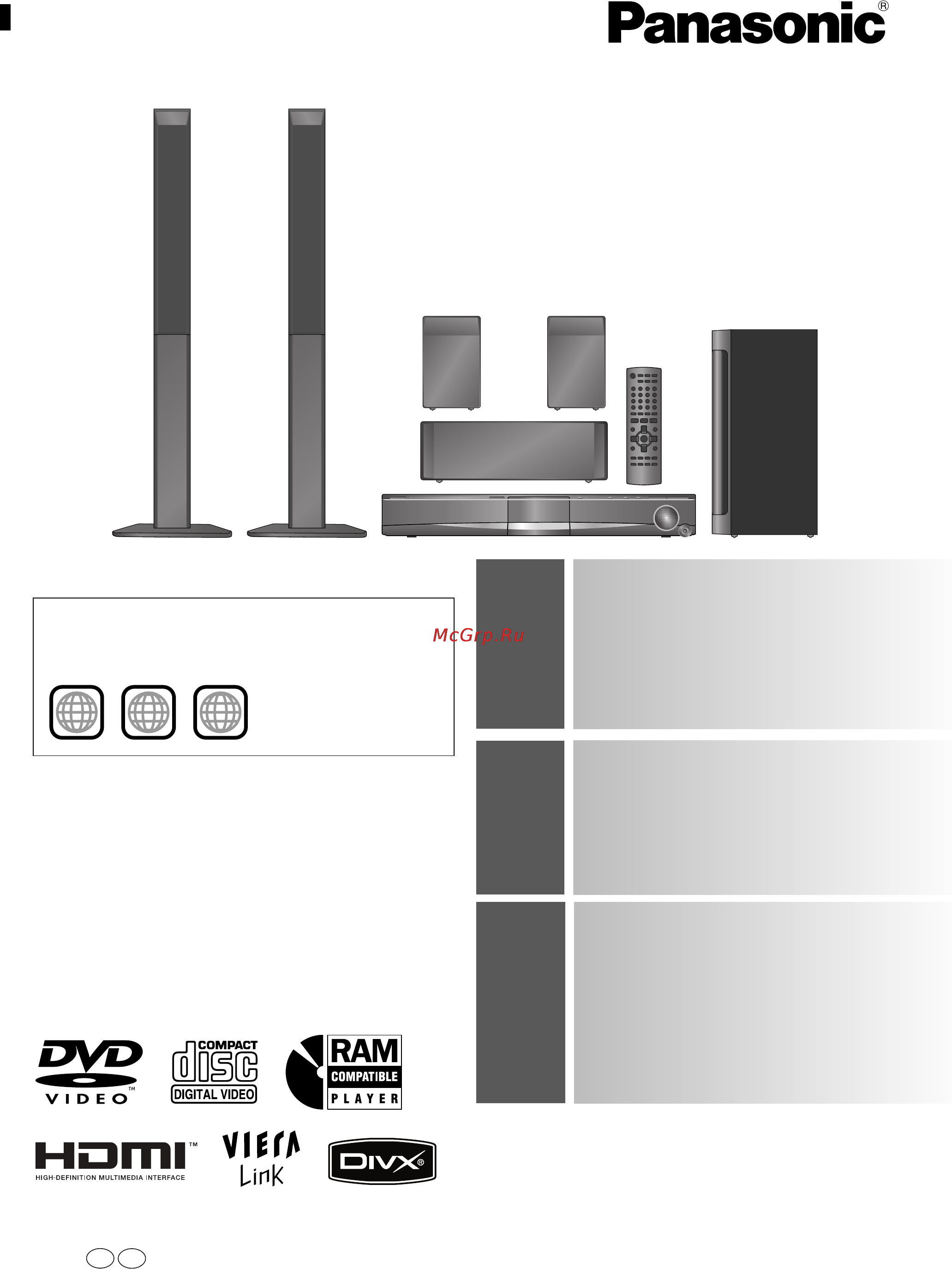 Panasonic SC-PT560 [43/84] Rqtx0102 1r