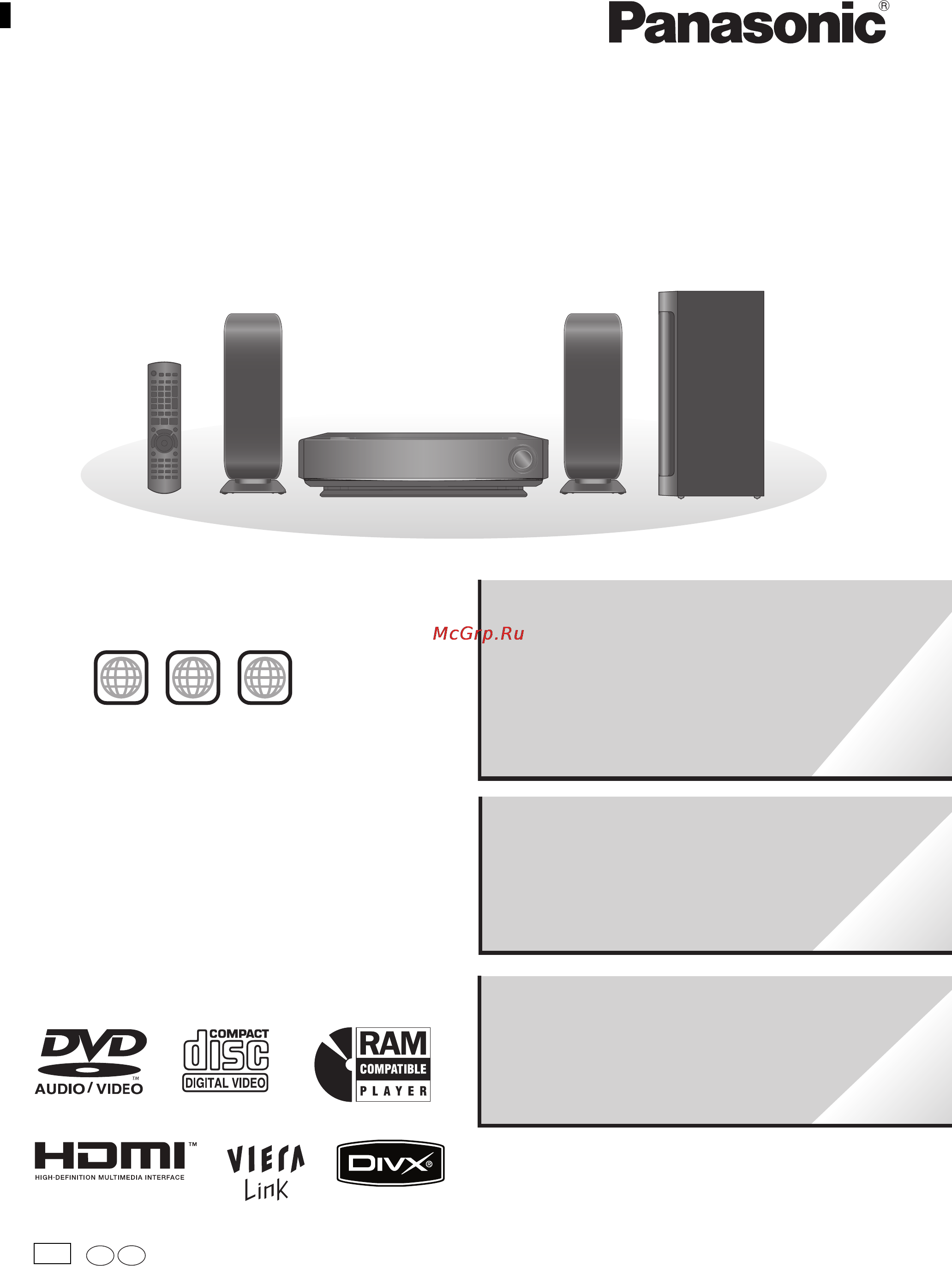 Panasonic SC-PTX50 [41/80] Rqtx0138 r
