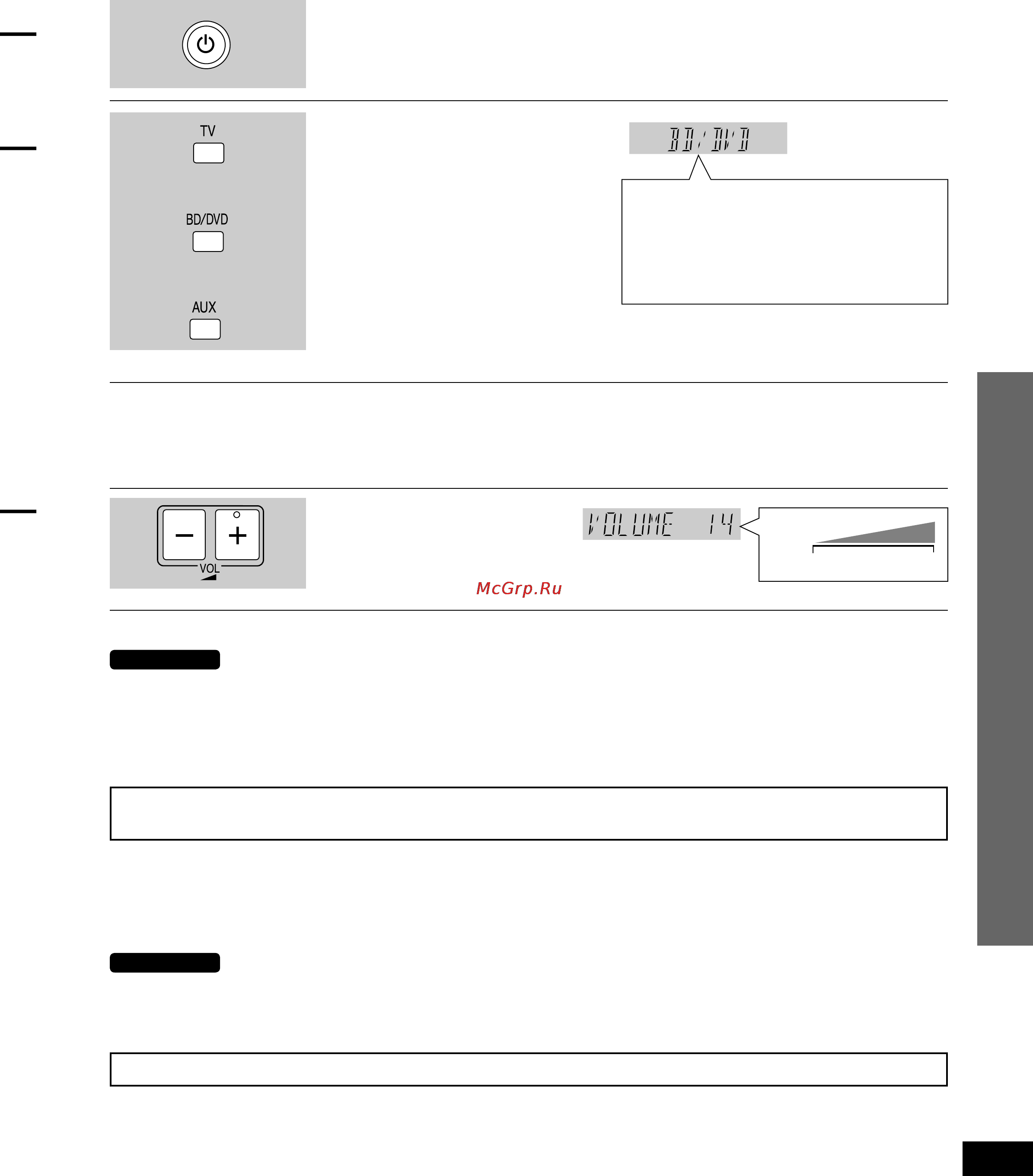 Panasonic SC-HTR210 [25/80] Нажимайте кнопки