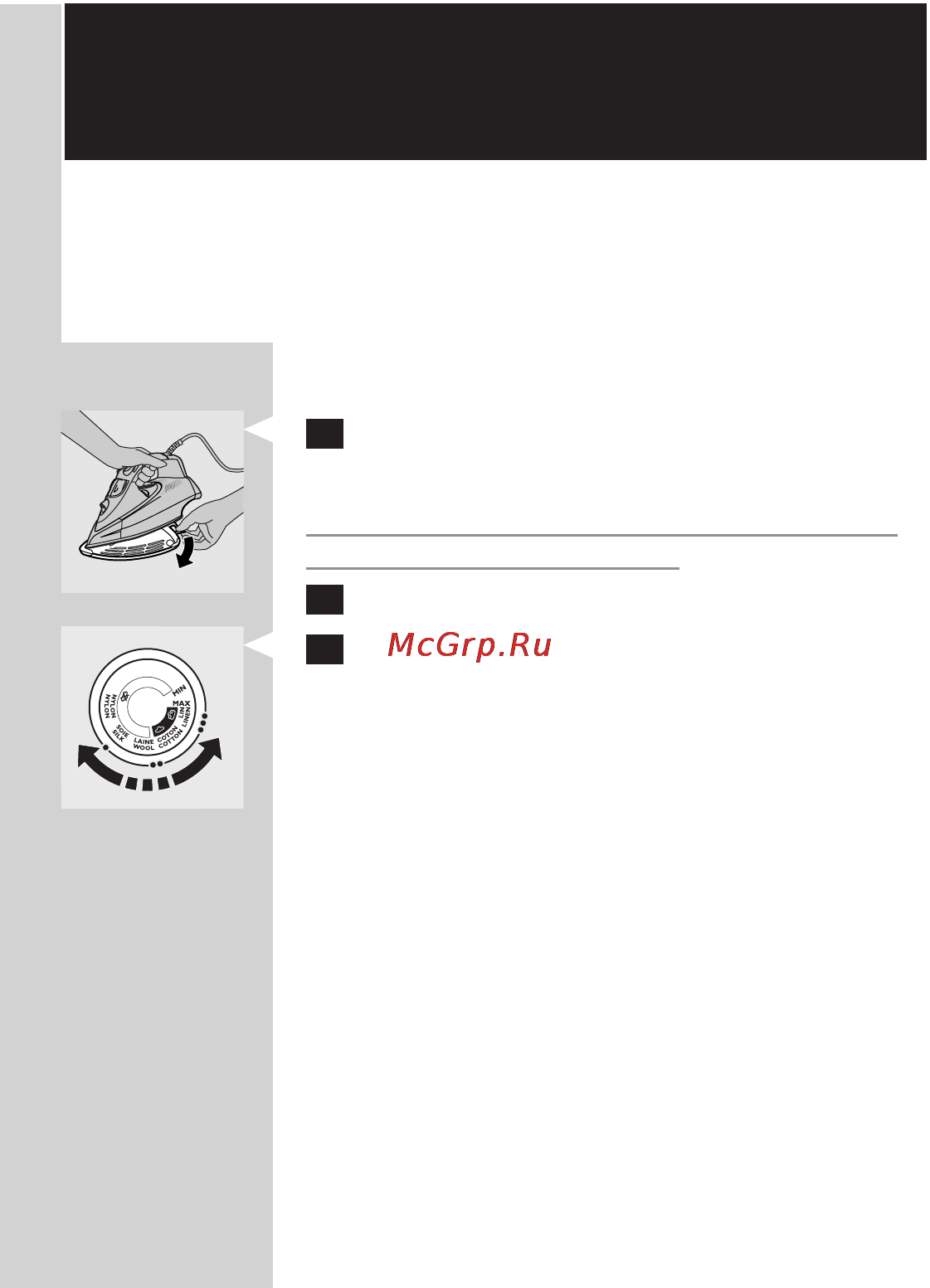 Philips GC 4870 [10/294] English