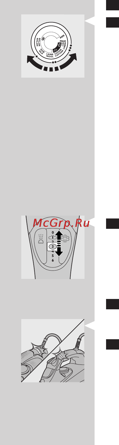 Philips GC 4870 [115/294] Қазақш