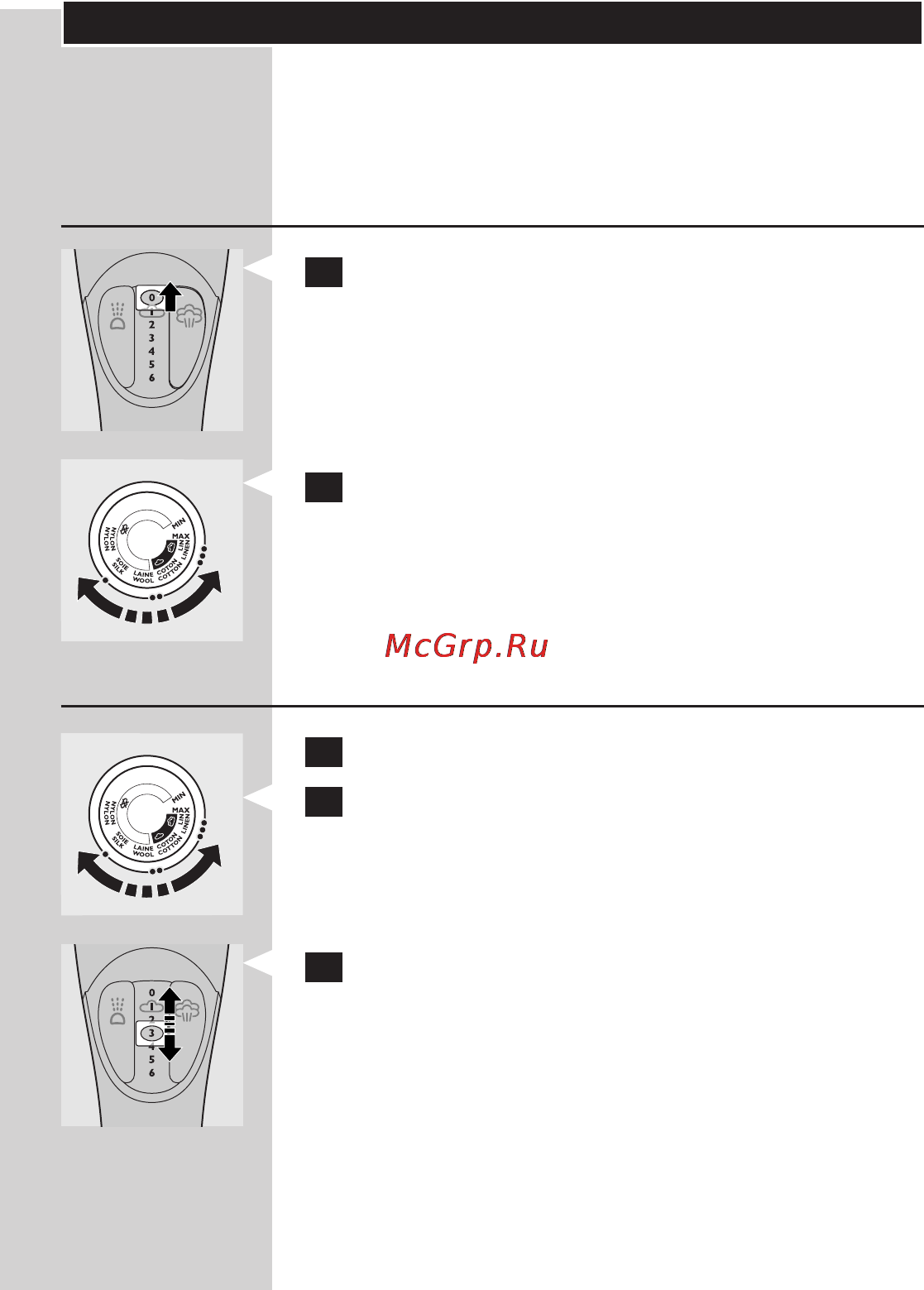 Philips GC 4870 [116/294] Құрылғыны қолдану