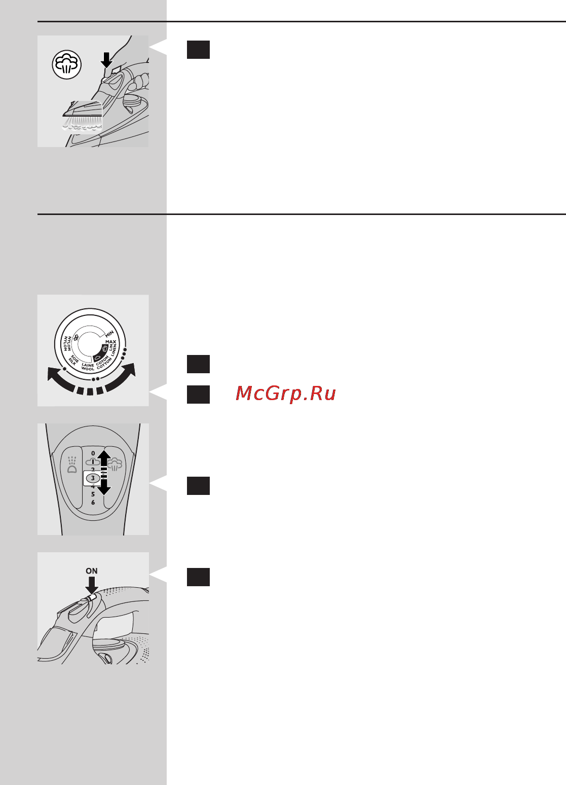 Philips GC 4870 [117/294] Қосымша бумен үтіктеу