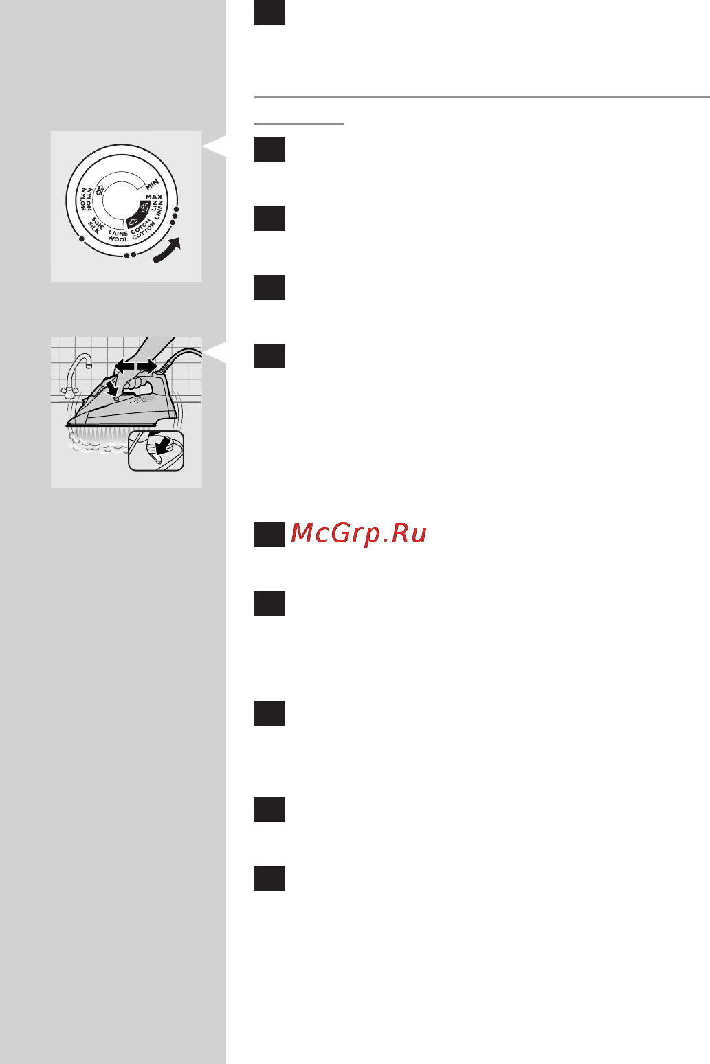 Philips GC 4870 [158/294] Pēc calc clean procesa