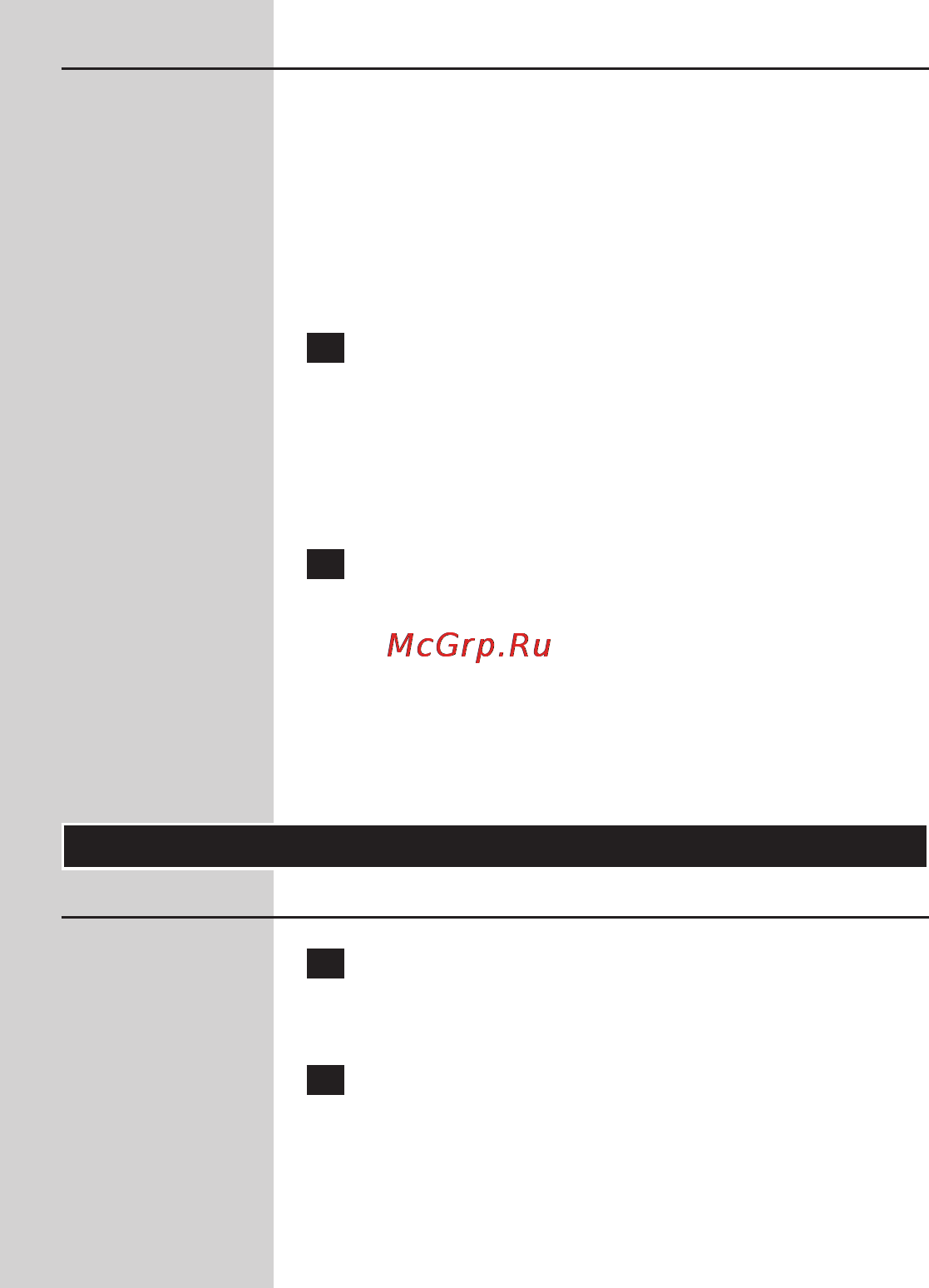 Philips GC 4870 [174/294] Automatyczne wyłączanie tylko wybrane modele