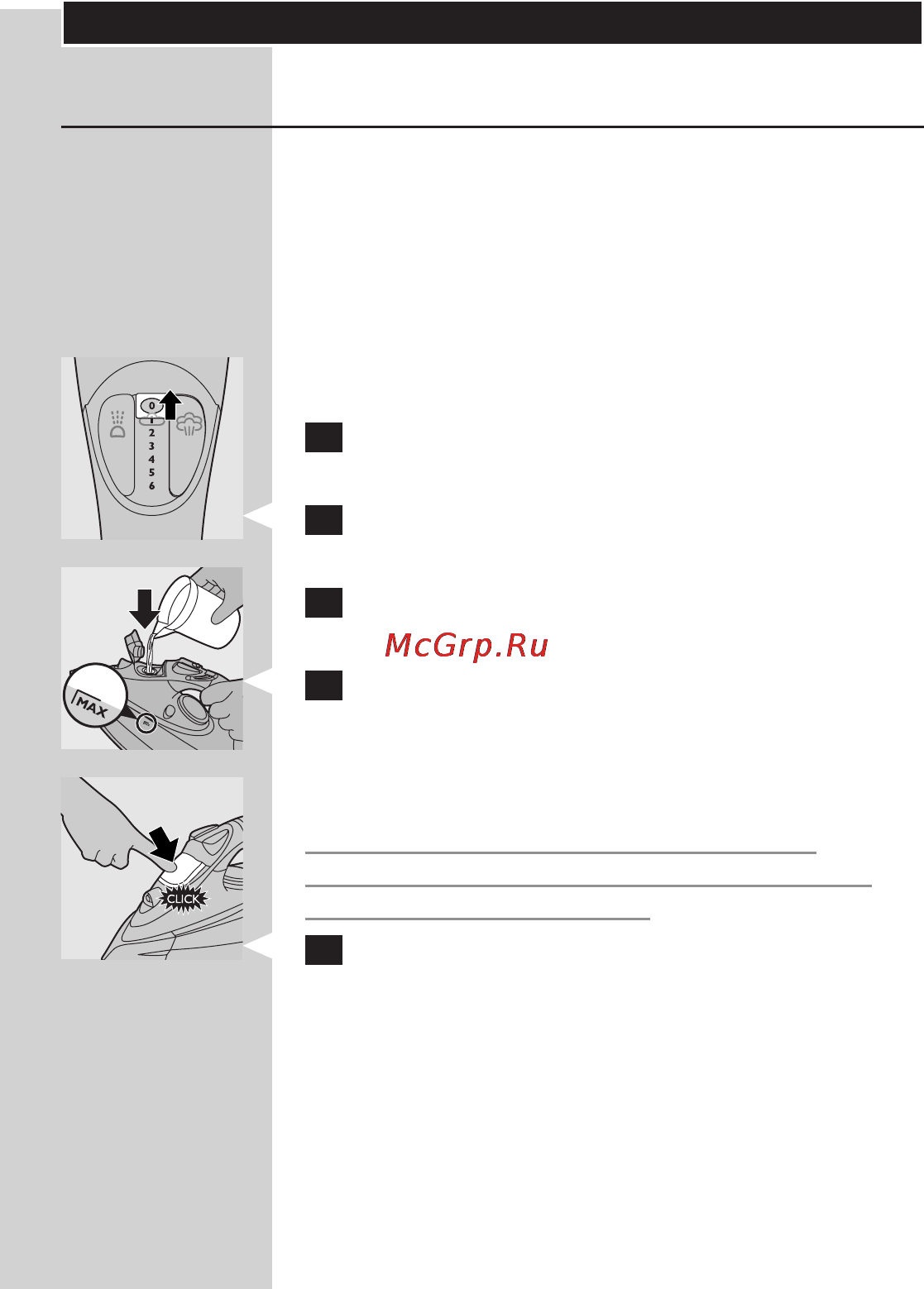 Philips GC 4870 [186/294] Selectarea setărilor pentru temperatură şi abur
