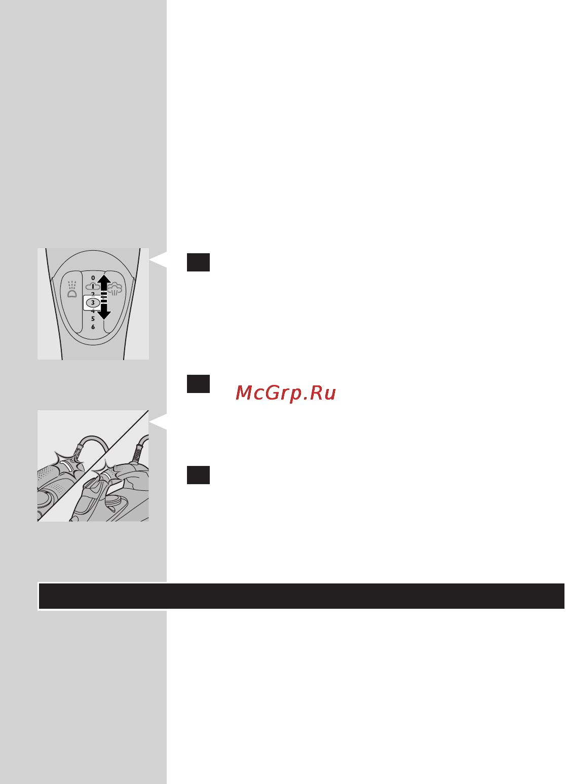 Philips GC 4870 [188/294] Utilizarea aparatului