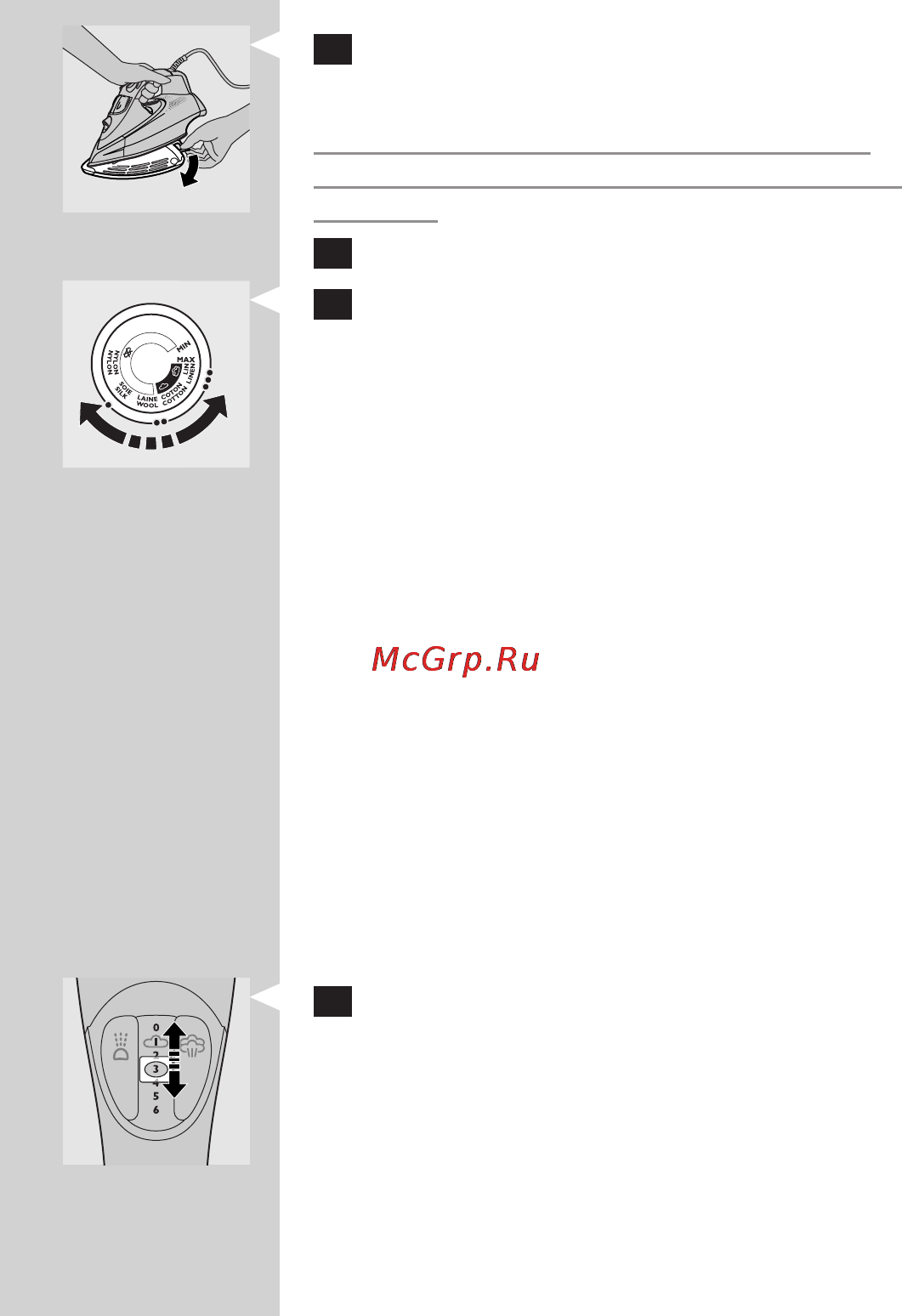 Philips GC 4870 [205/294] Выбор температурного режима и режима подачи пара