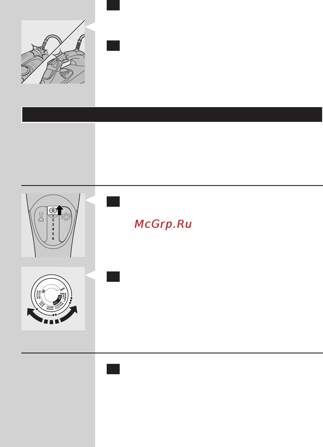 Philips GC 4870 [206/294] Русский