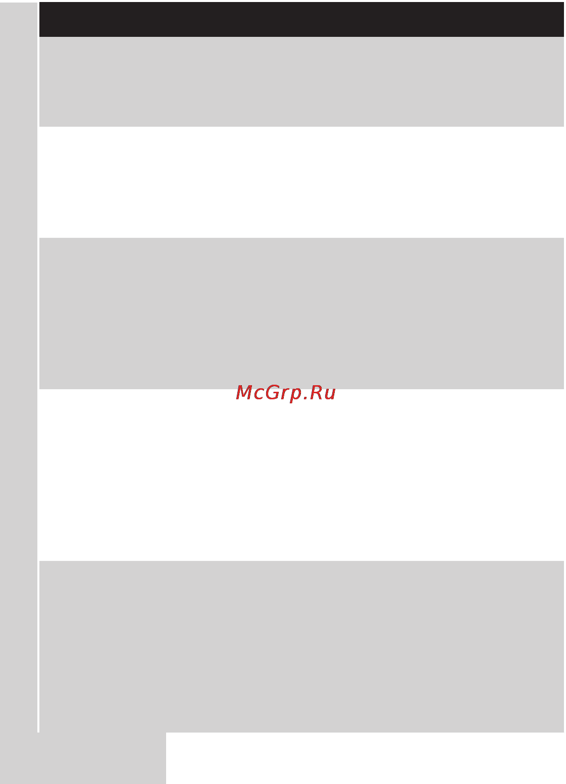 Philips GC 4870 [236/294] Slovensky