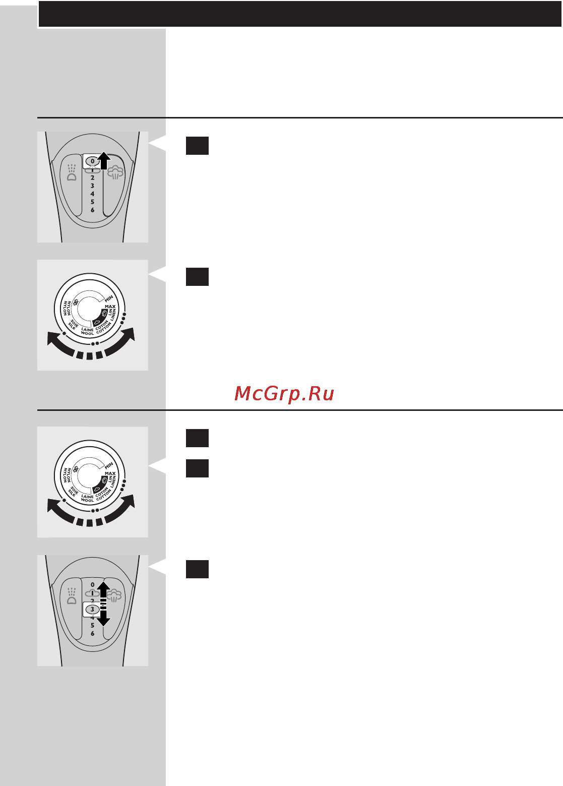 Philips GC 4870 [278/294] Українська