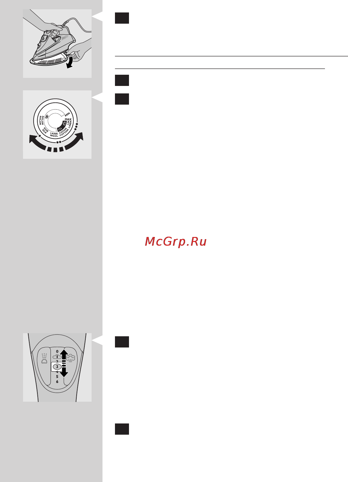 Philips GC 4870 [28/294] Български