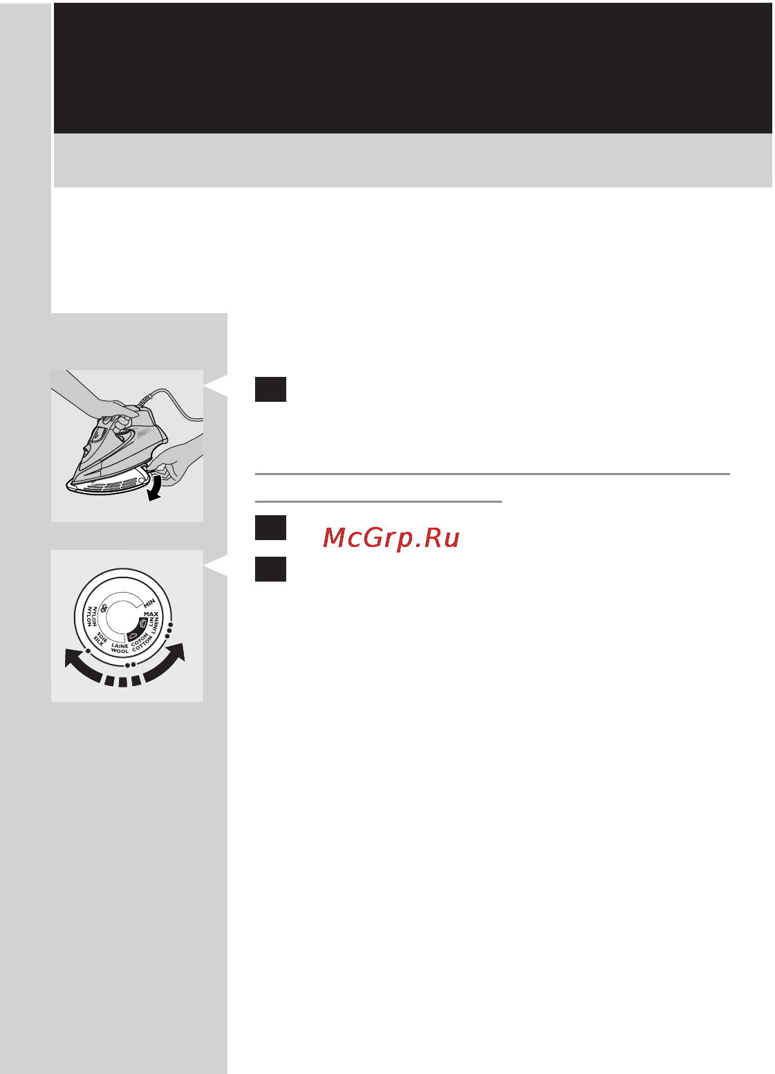 Philips GC 4870 [80/294] Hrvatski
