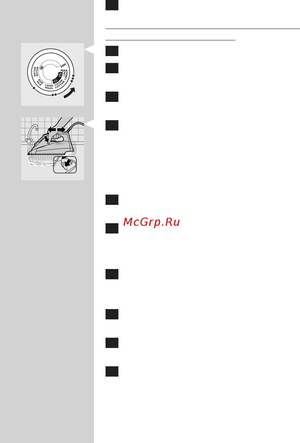 Philips GC 4870 [87/294] Nakon postupka calc clean